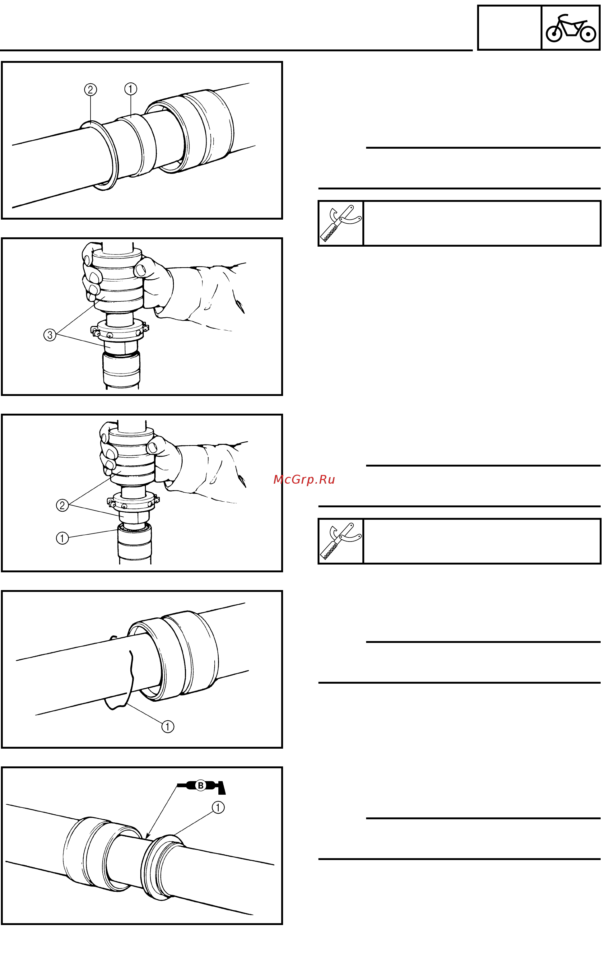 Yamaha WR250F 2003 [237/304] Front fork