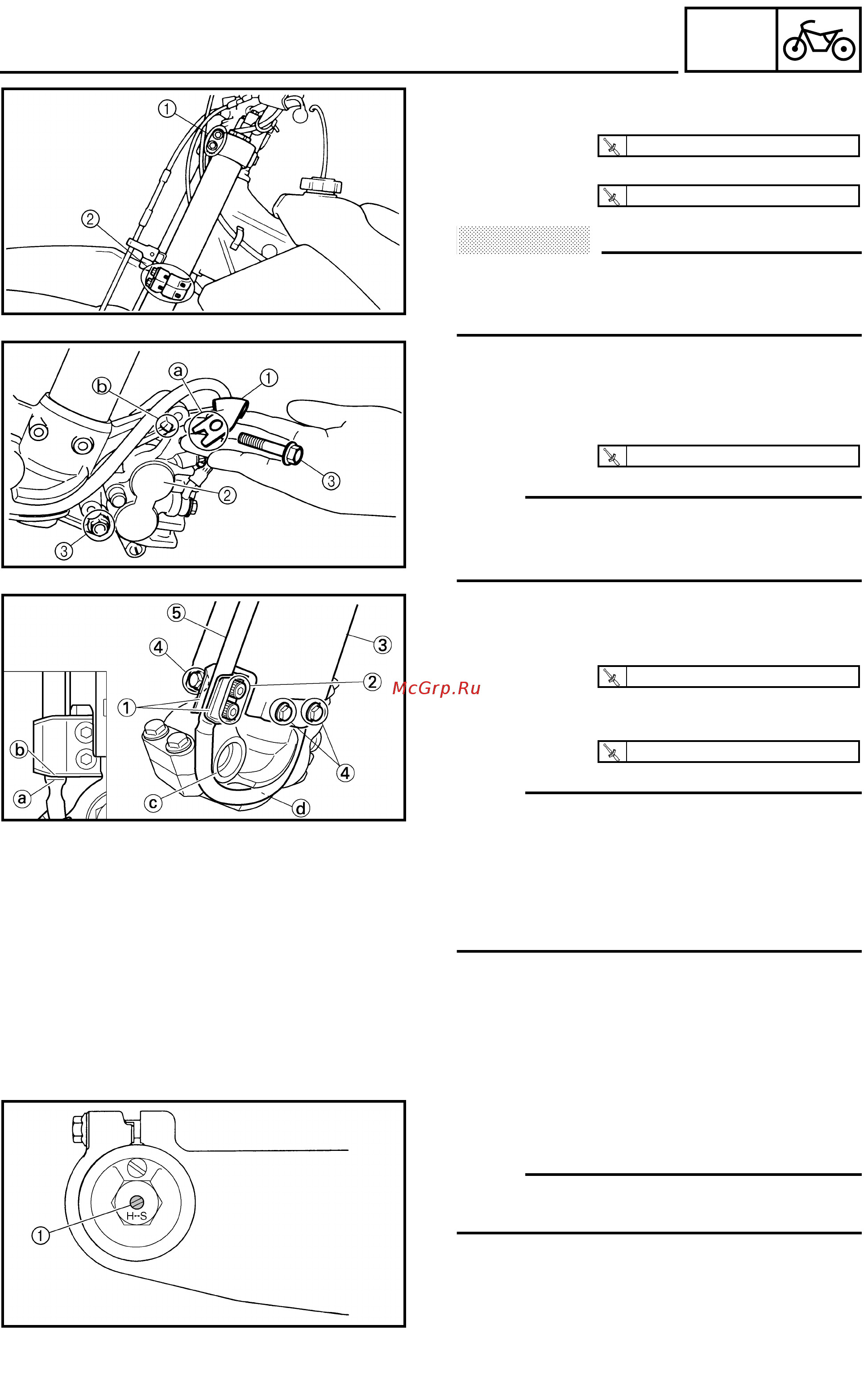 Yamaha WR250F 2003 [242/304] Front fork