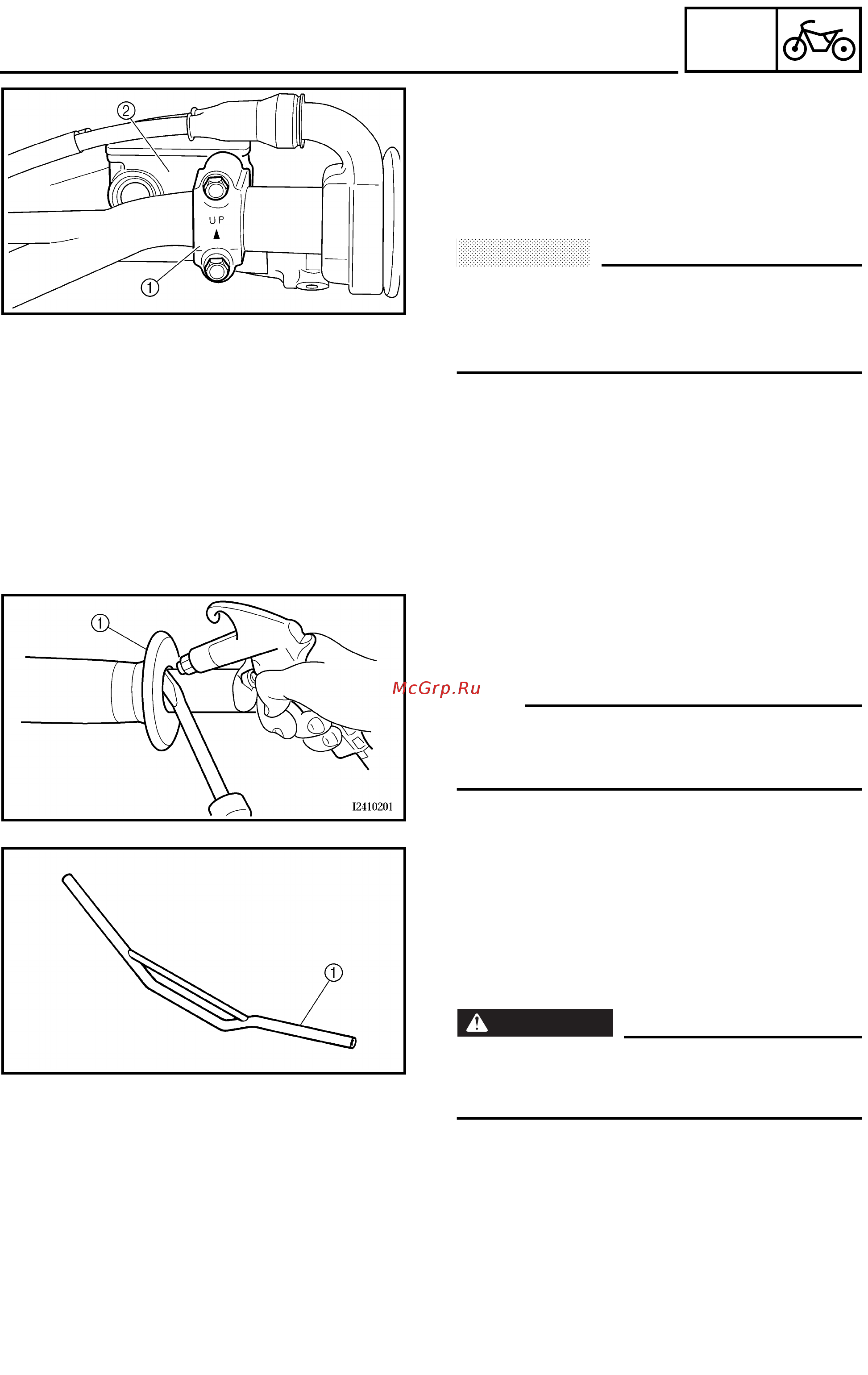 Yamaha WR250F 2003 [244/304] Handlebar