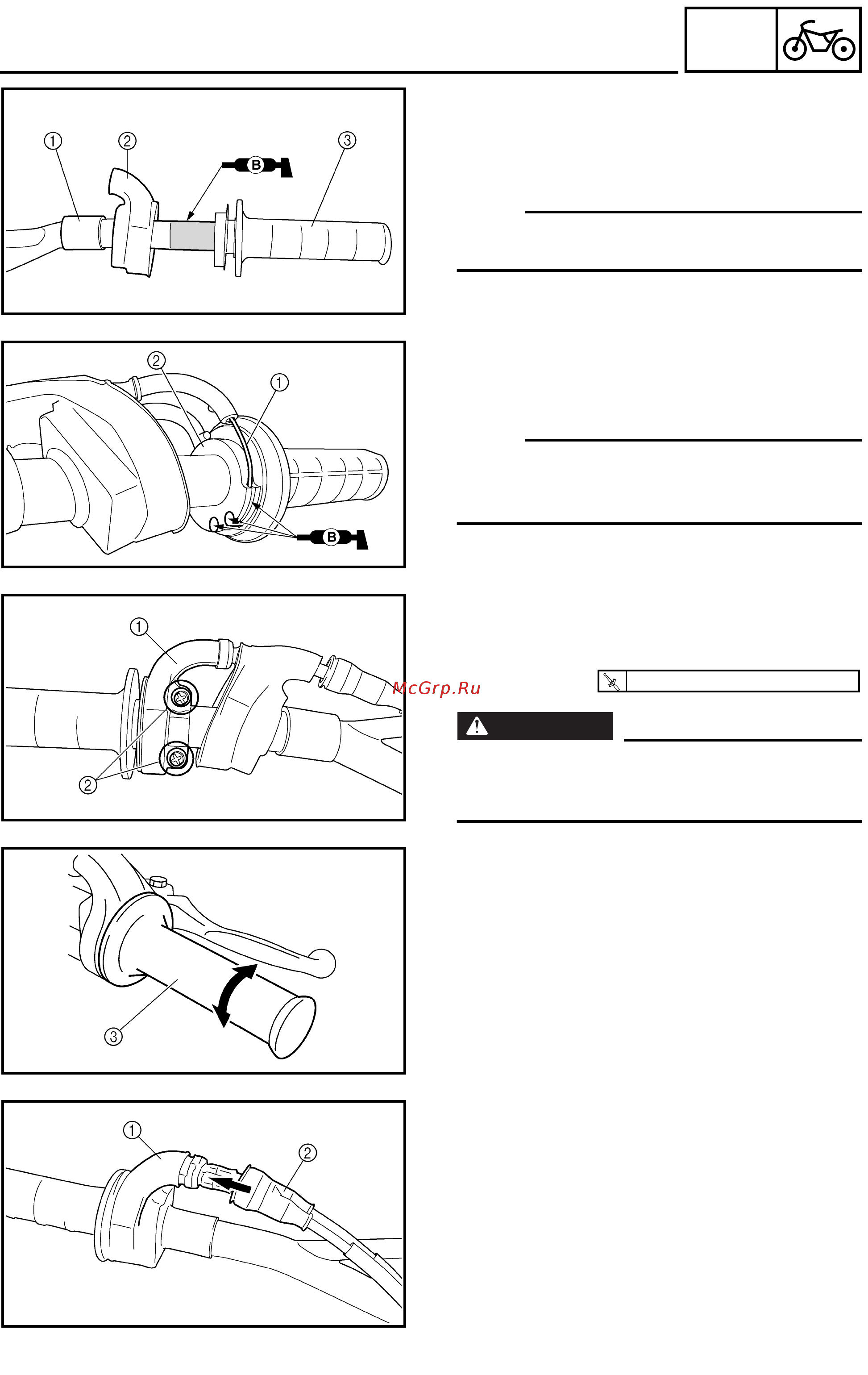 Yamaha WR250F 2003 [246/304] Handlebar