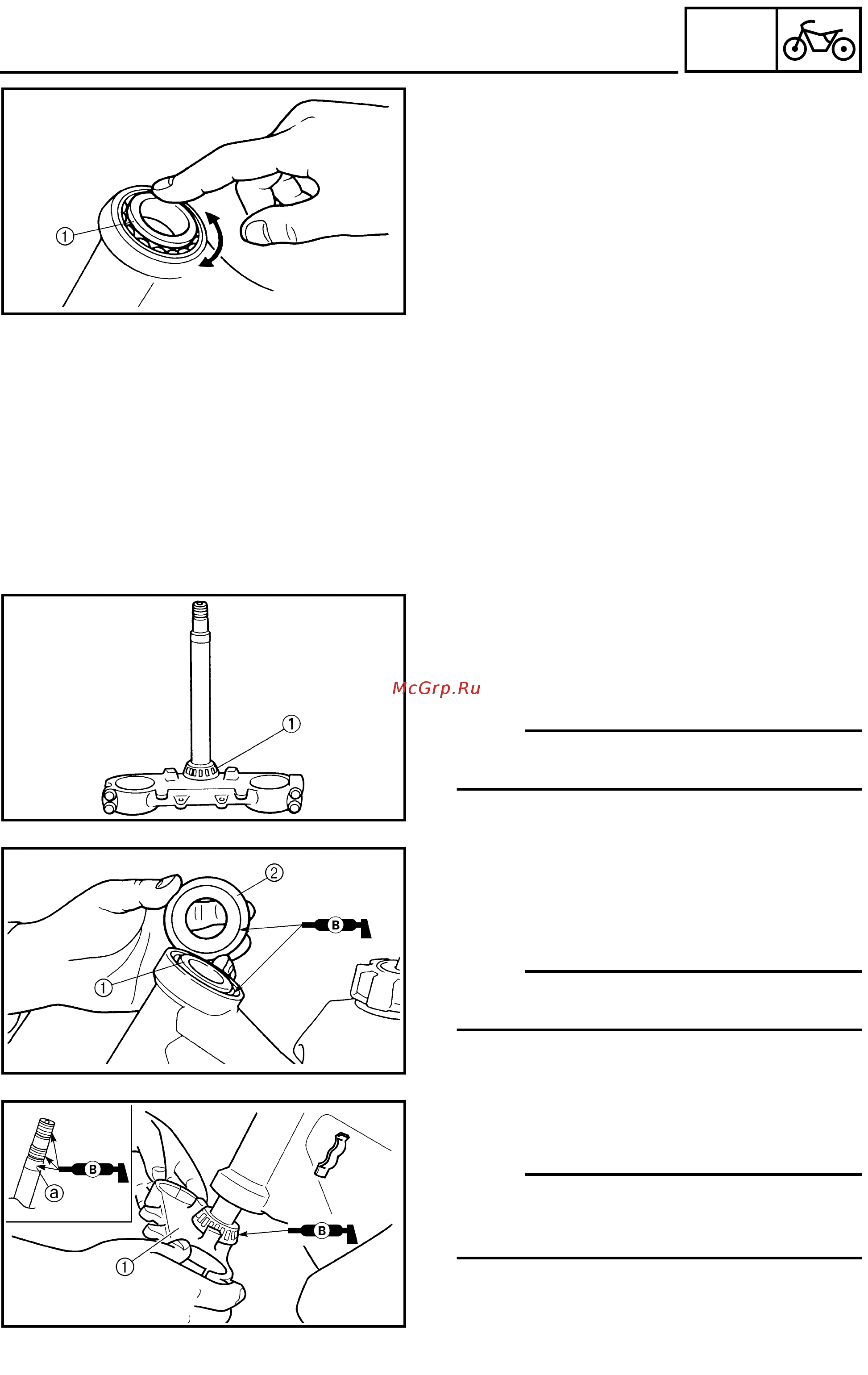 Yamaha WR250F 2003 [251/304] Steering