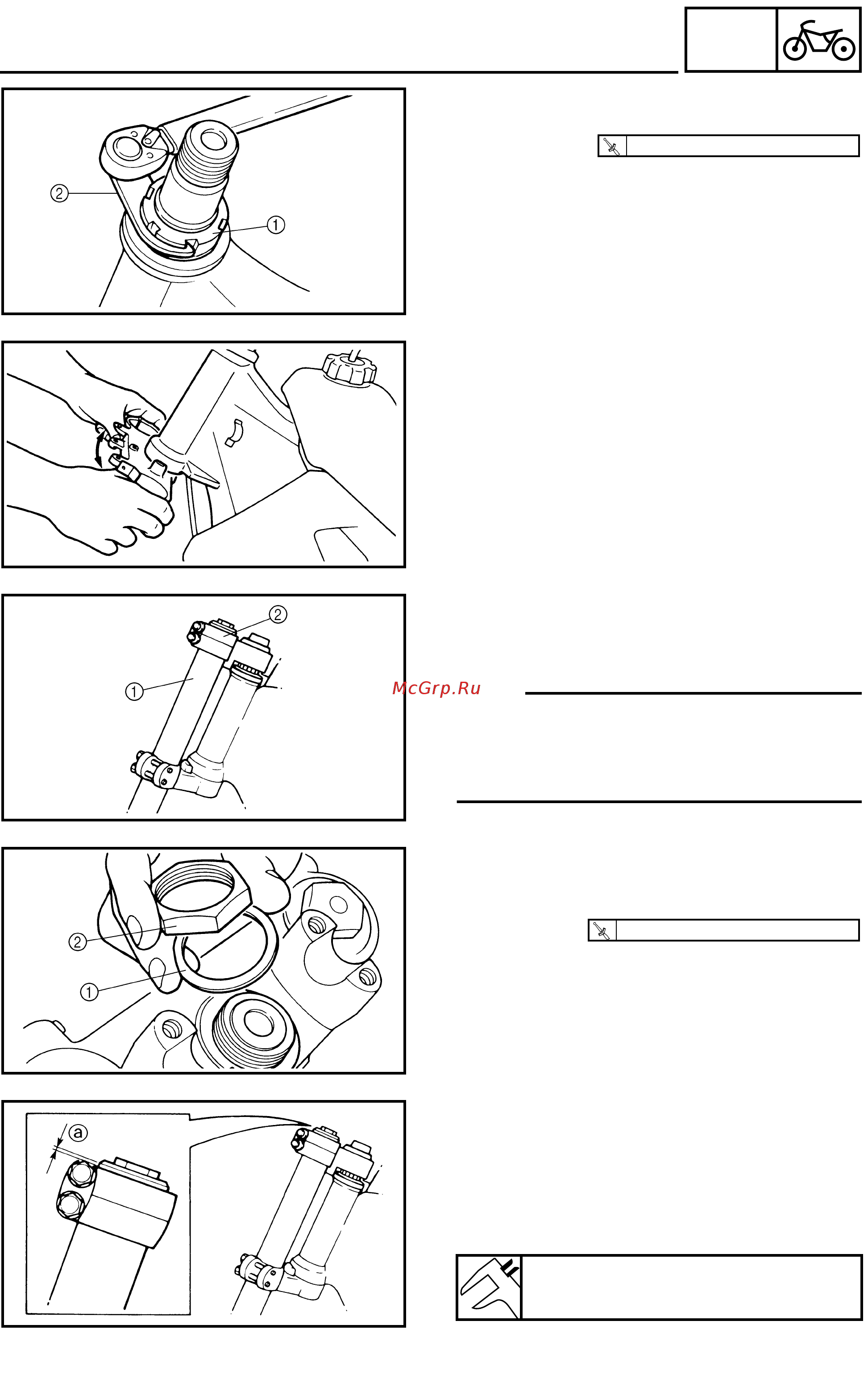 Yamaha WR250F 2003 [252/304] Steering