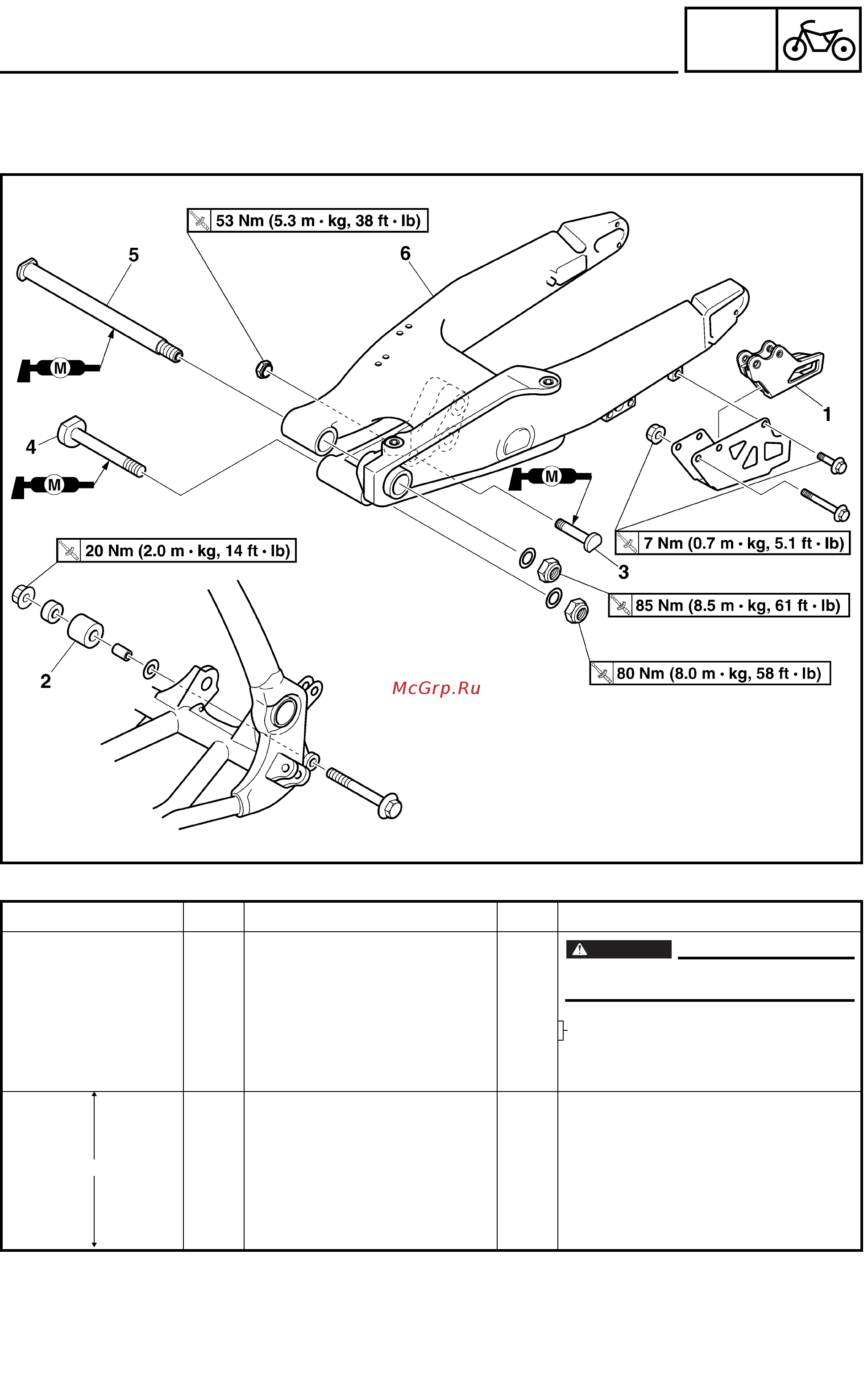 Yamaha WR250F 2003 [254/304] Swingarm