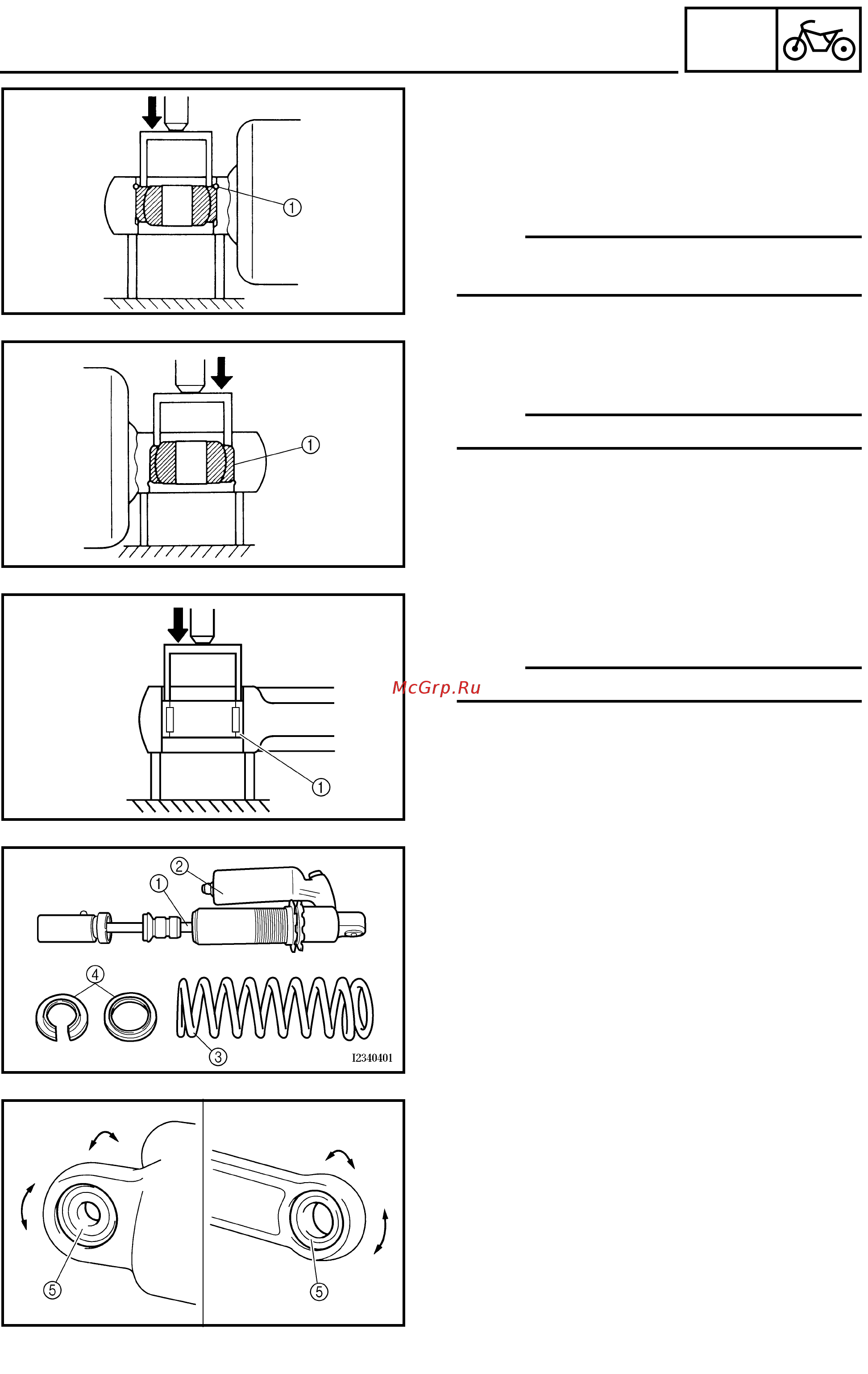 Yamaha WR250F 2003 [265/304] Rear shock absorber