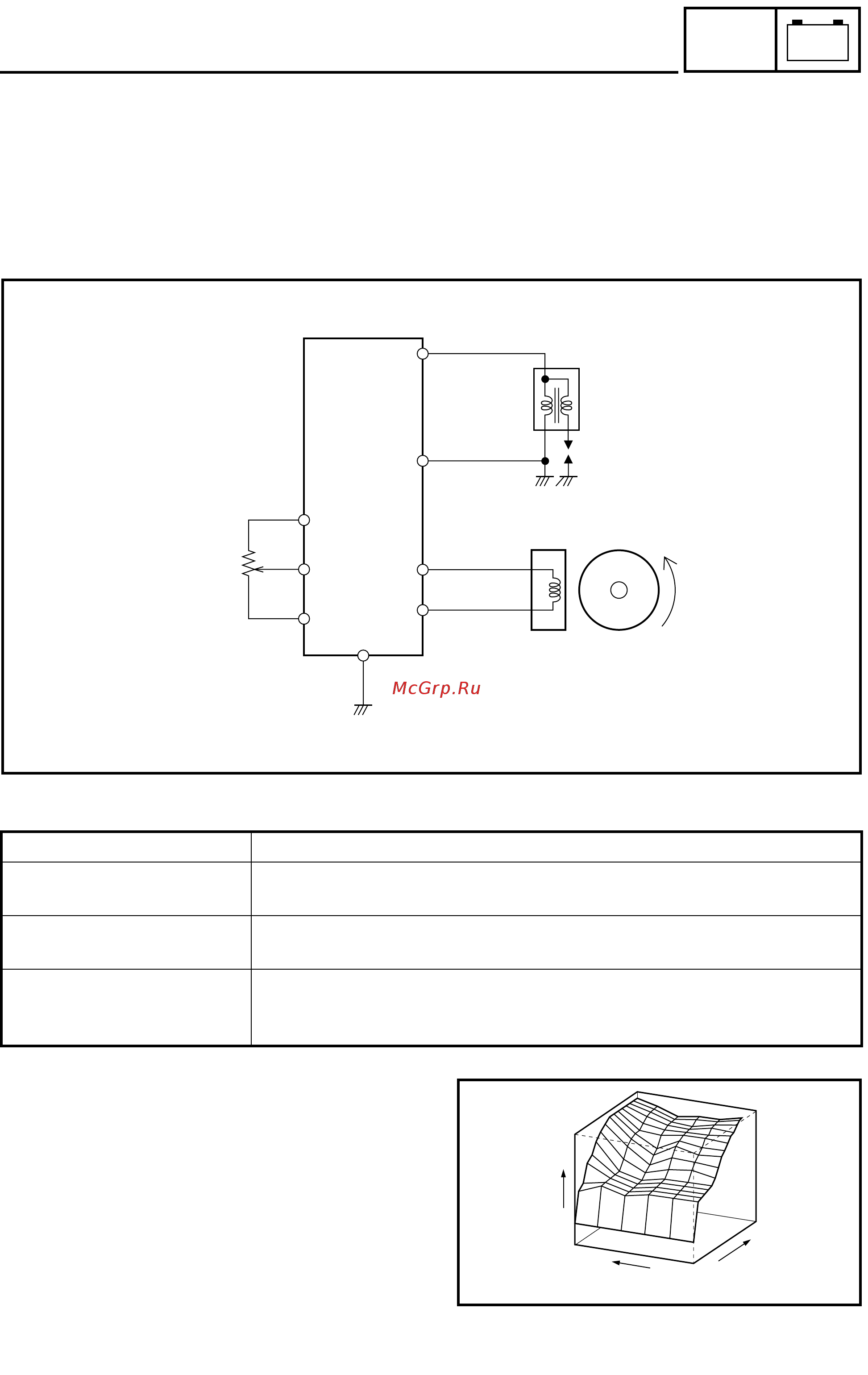 Yamaha WR250F 2003 [270/304] Map controlled cdi unit