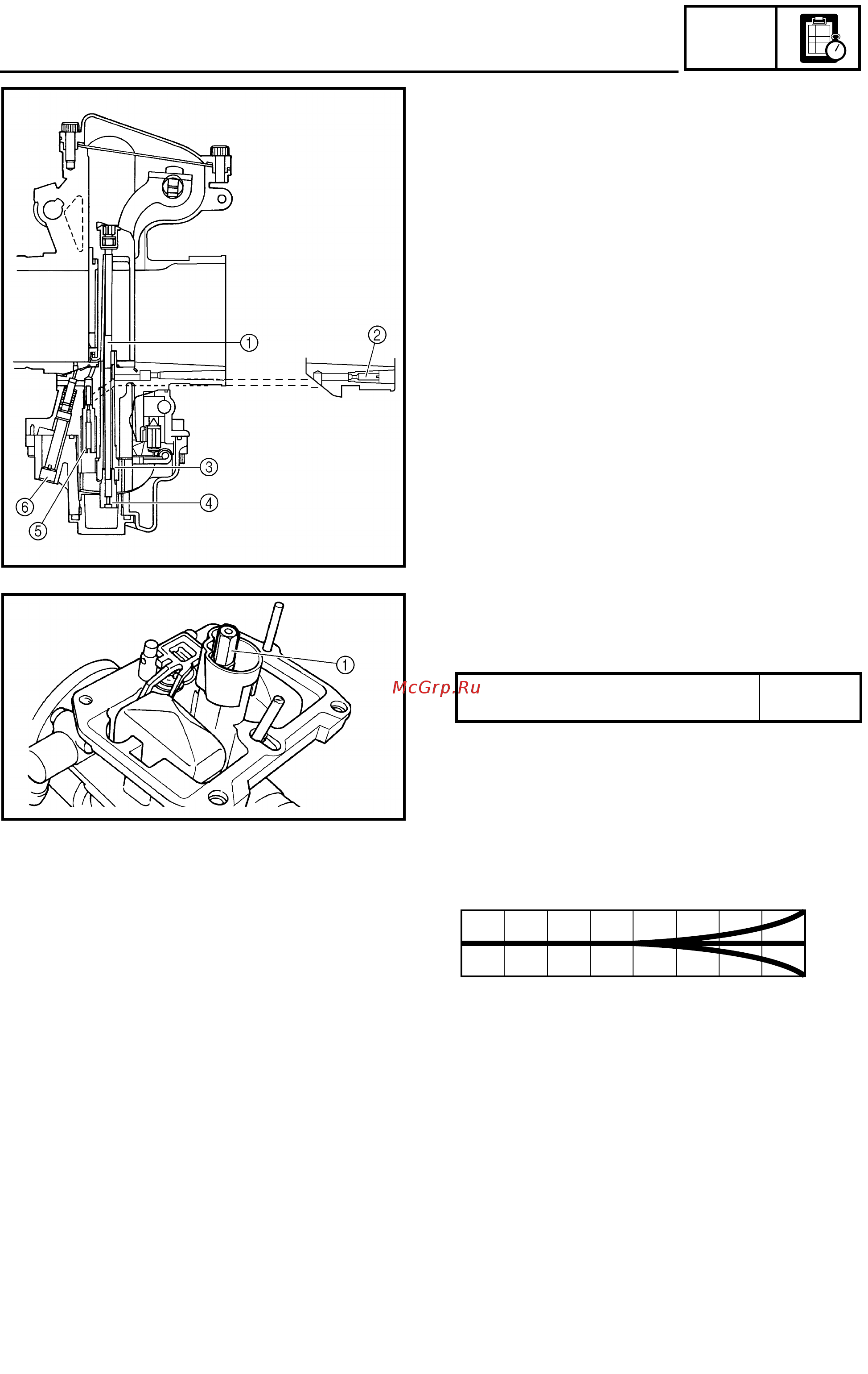 Yamaha WR250F 2003 [283/304] Setting