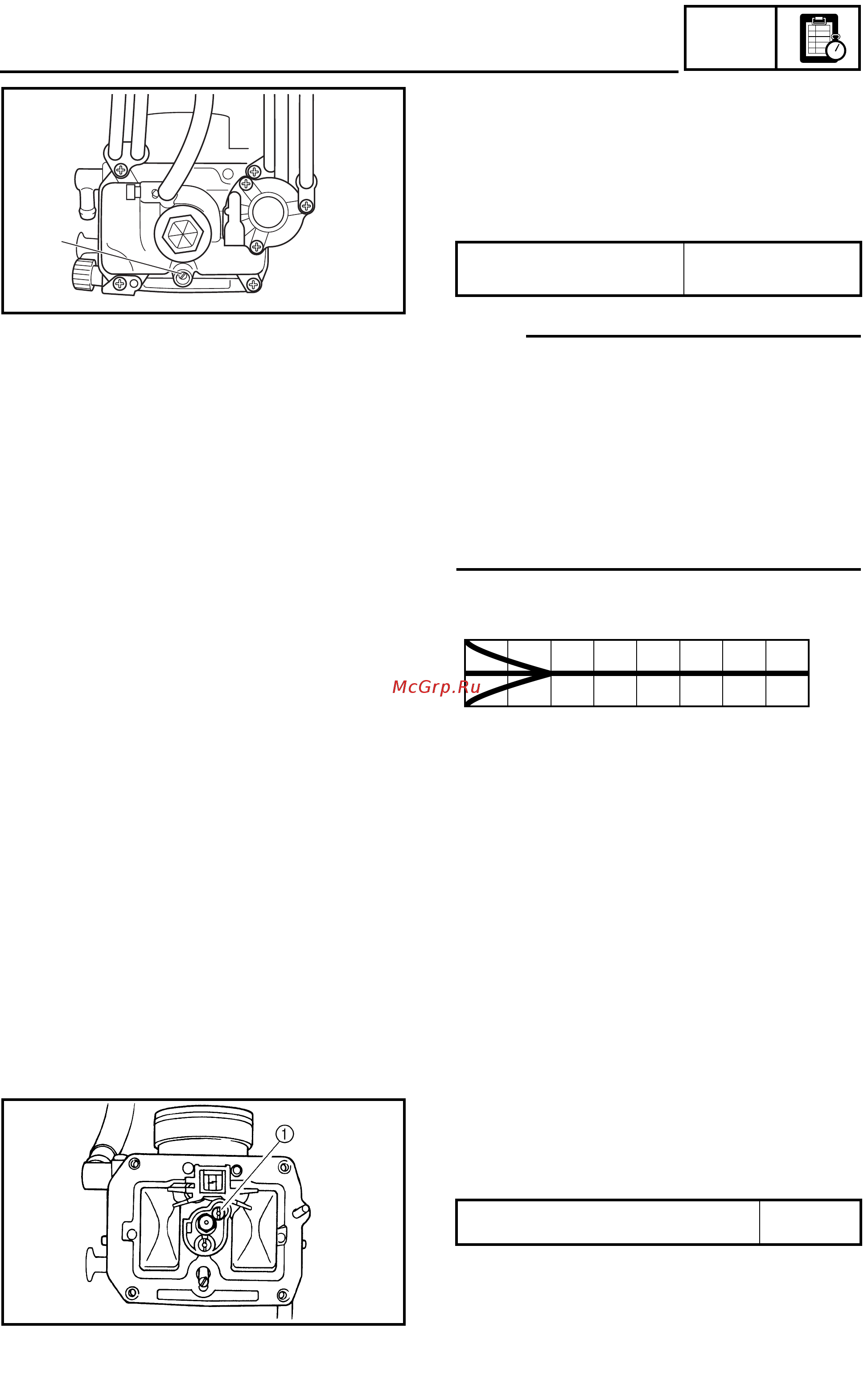 Yamaha WR250F 2003 [284/304] Setting