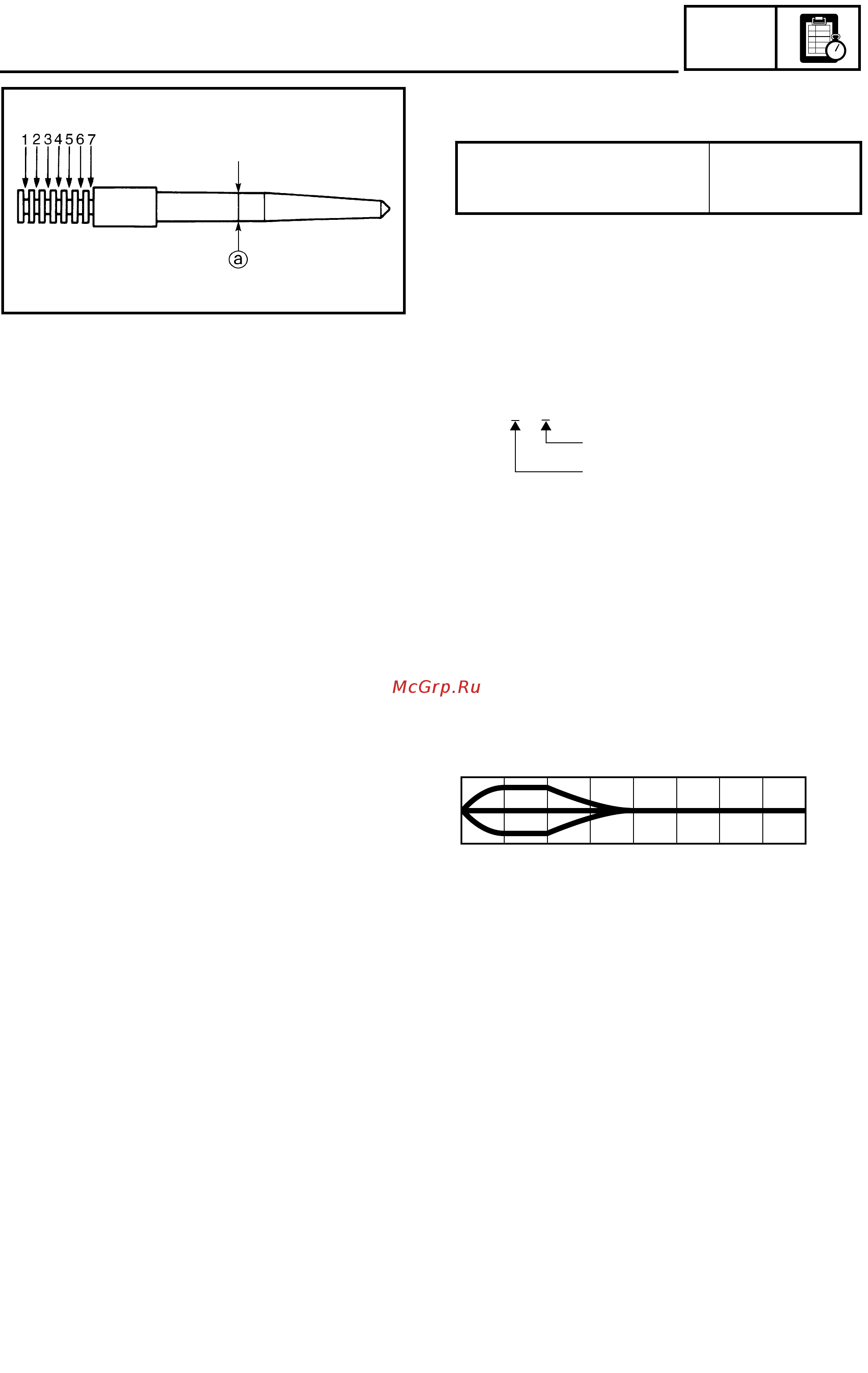 Yamaha WR250F 2003 [286/304] Setting