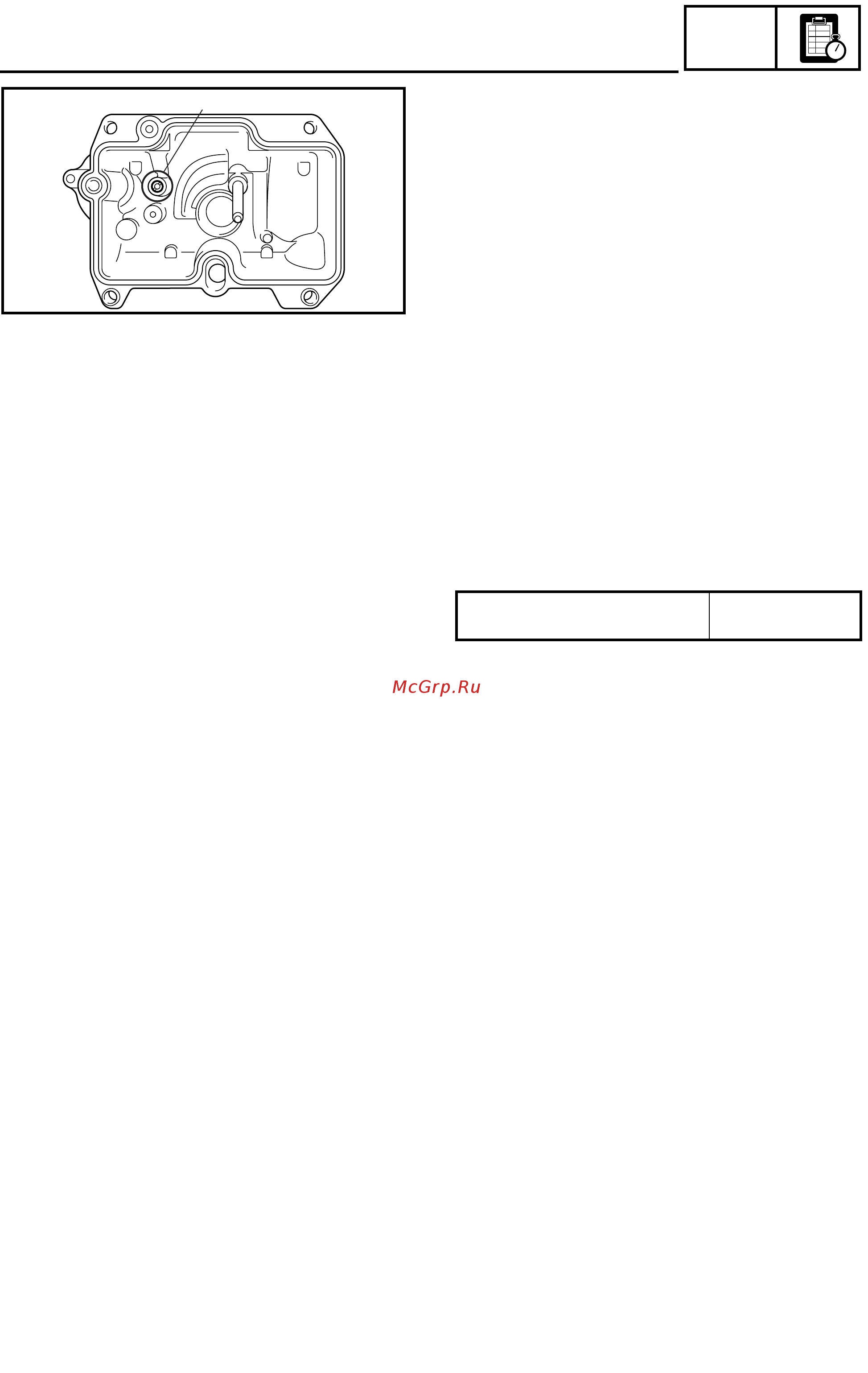 Yamaha WR250F 2003 [287/304] Setting