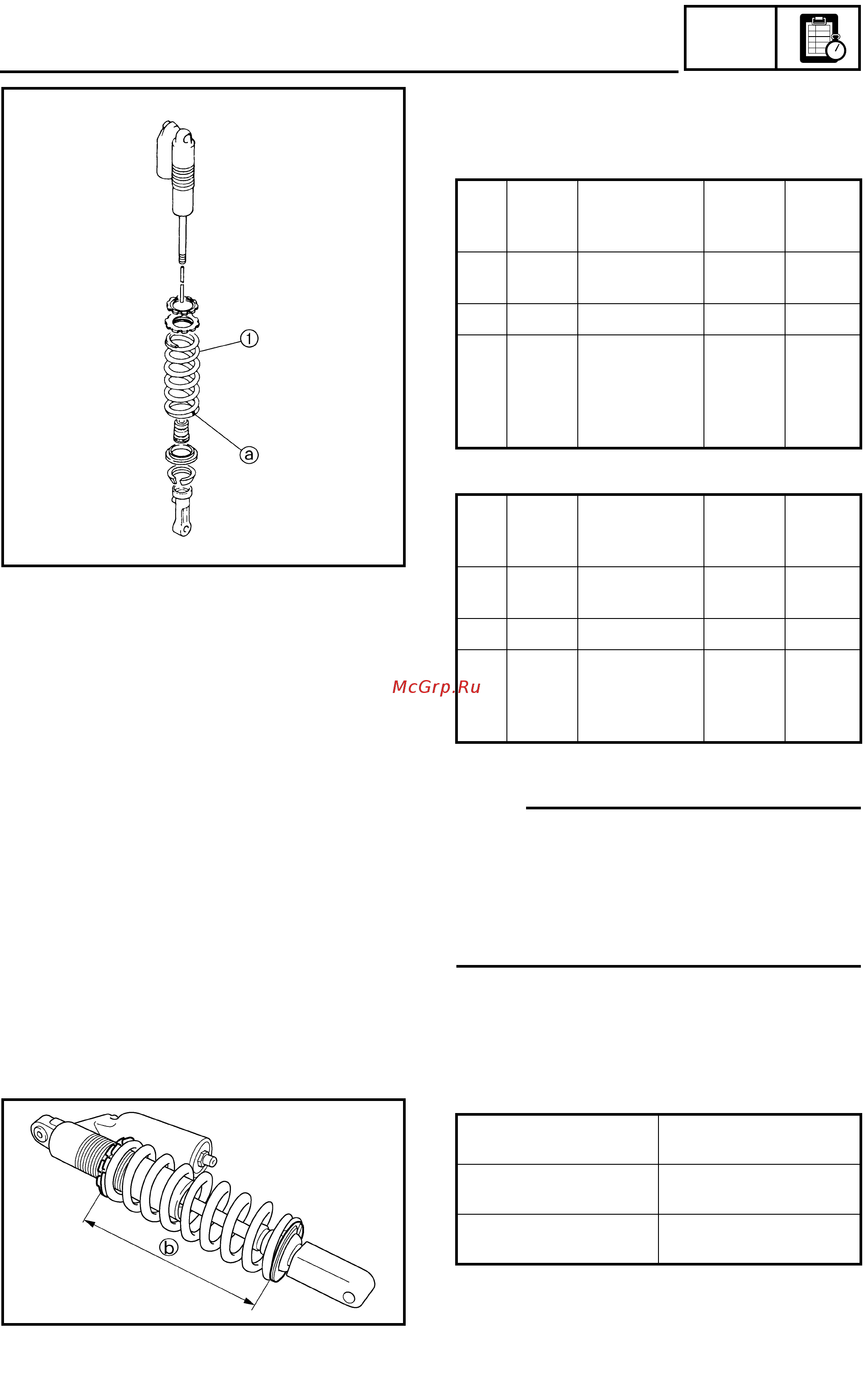 Yamaha WR250F 2003 [299/304] Setting