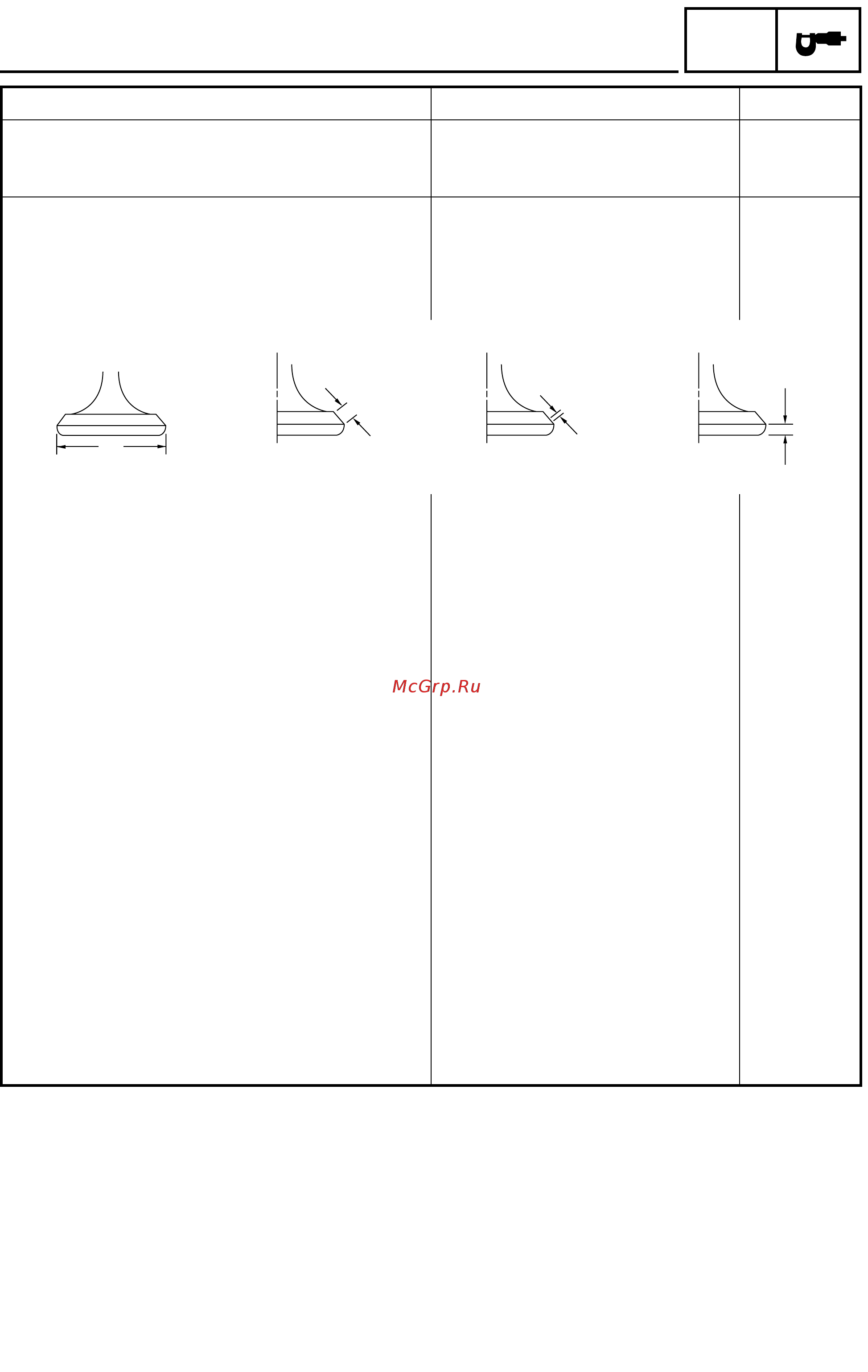 Yamaha WR250F 2003 [41/304] Maintenance specifications
