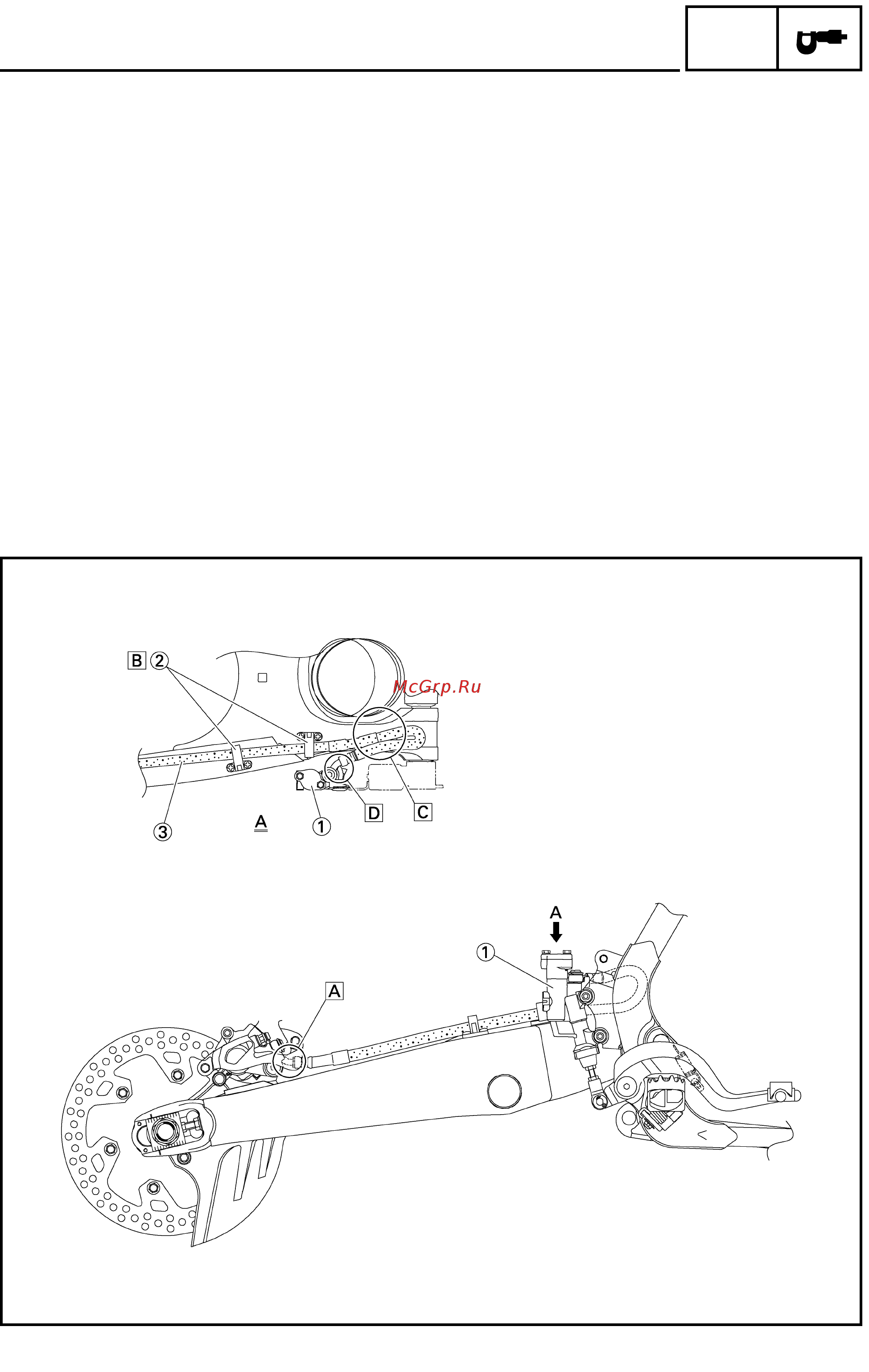 Yamaha WR250F 2003 [57/304] Cable routing diagram