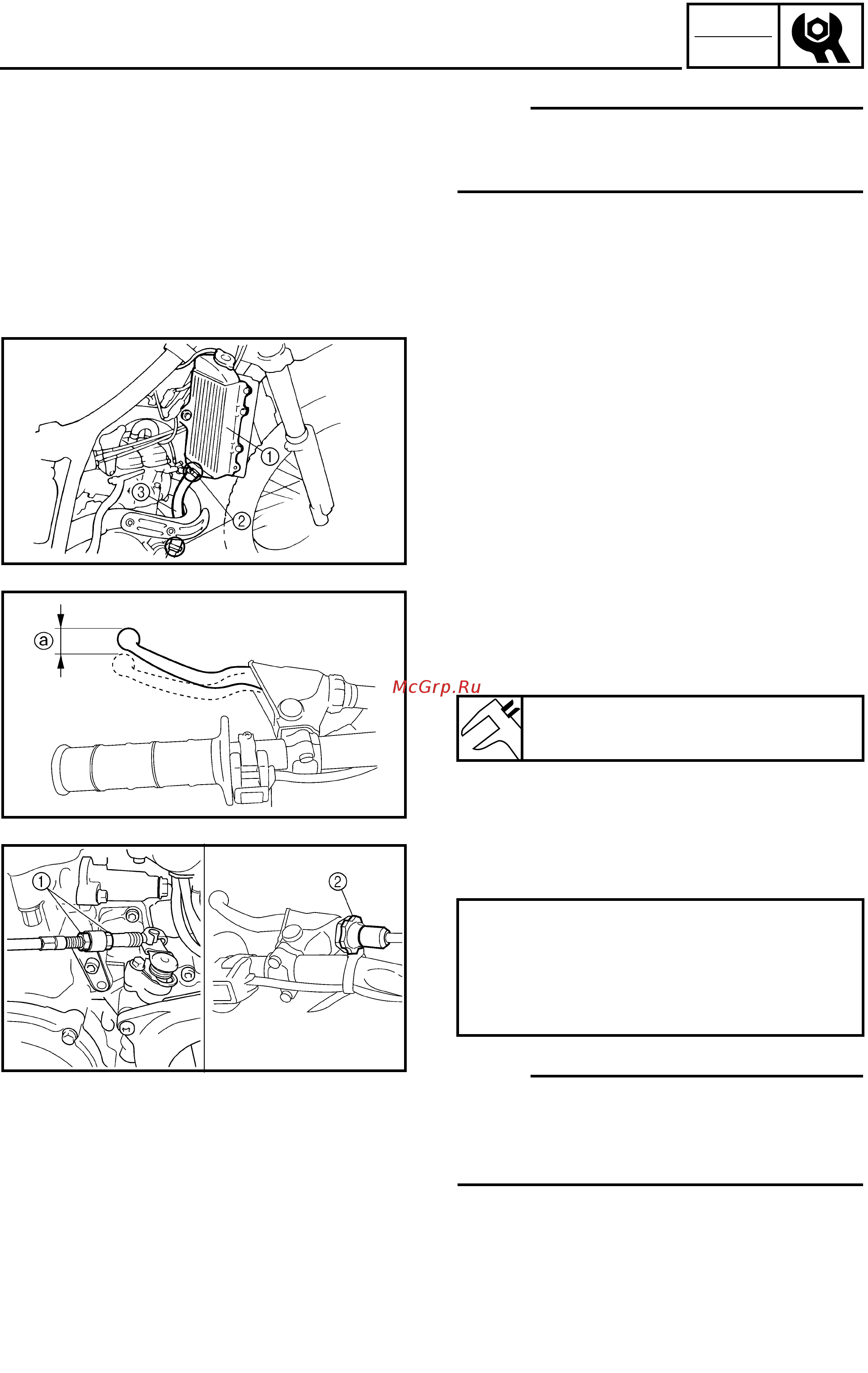 Yamaha WR250F 2003 [67/304] Insp adj