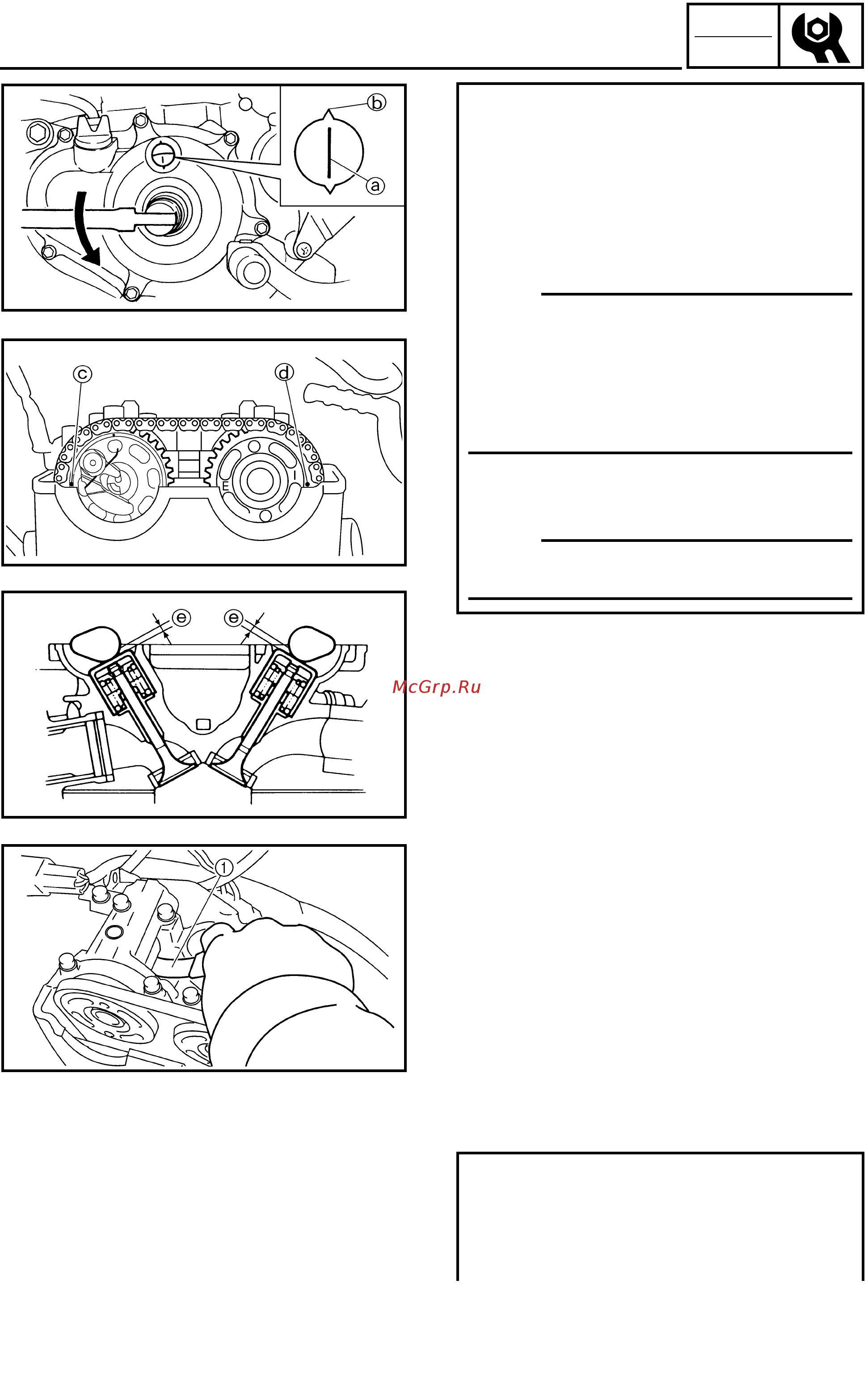 Yamaha WR250F 2003 [78/304] Insp adj