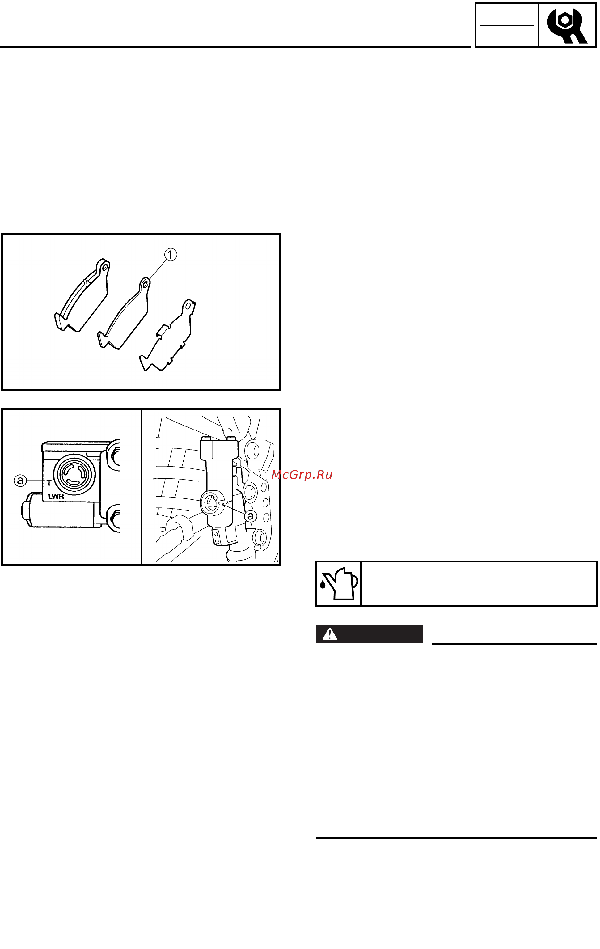 Yamaha WR250F 2003 [88/304] Insp adj