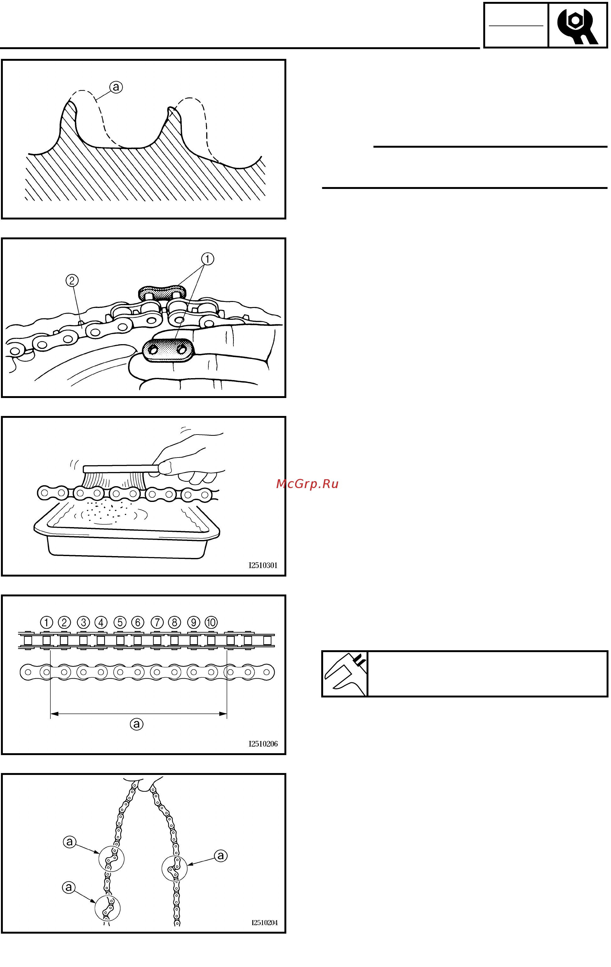 Yamaha WR250F 2003 [89/304] Insp adj
