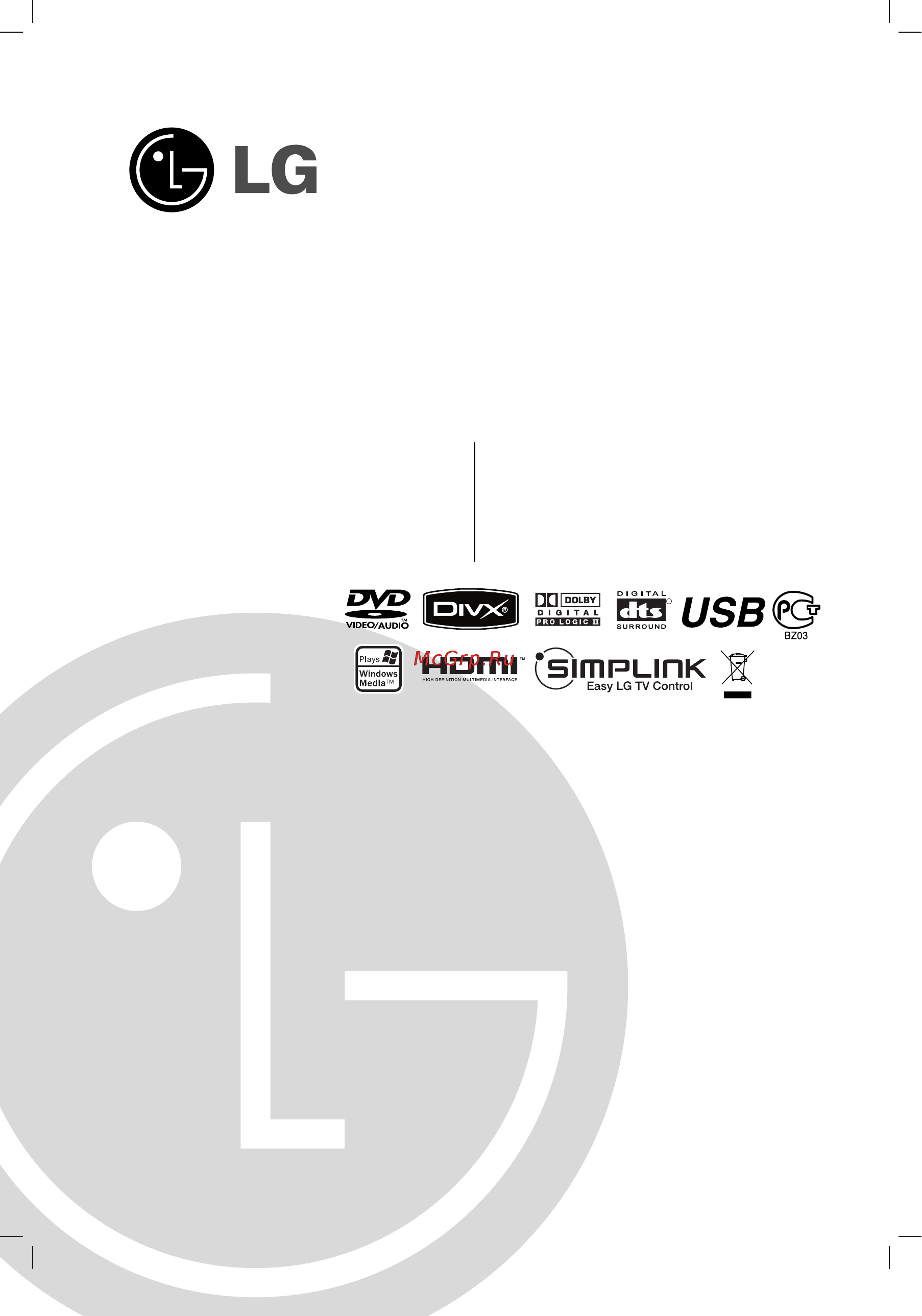 LG XH-T762PZ Инструкция по эксплуатации онлайн