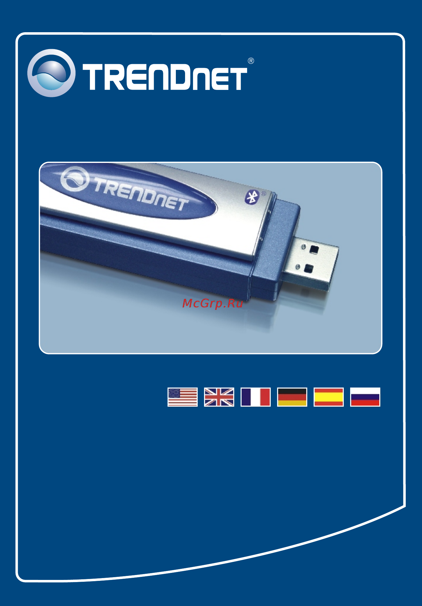Trendnet TBW-103UB Инструкция по эксплуатации онлайн