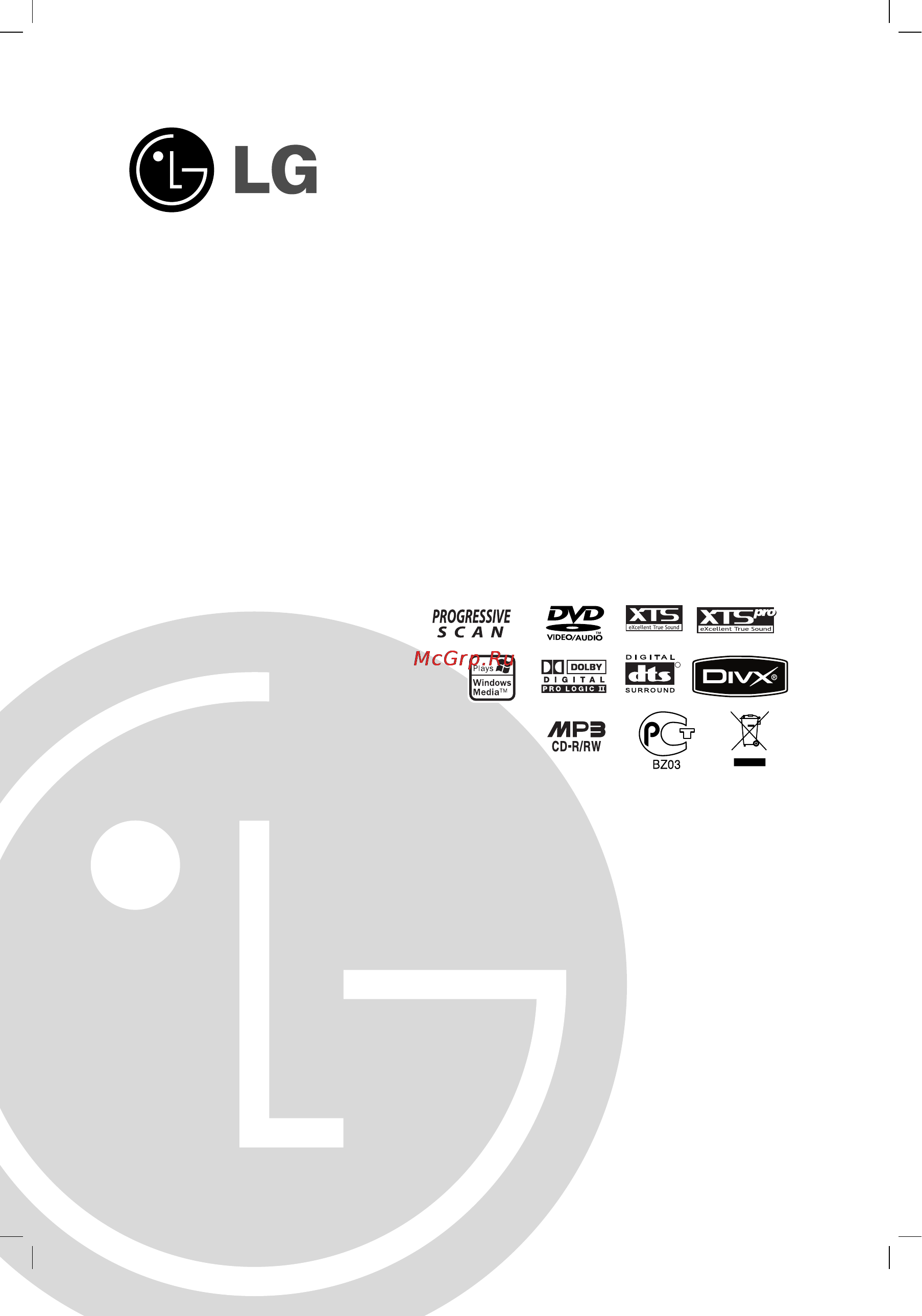 LG XH-T7620X Инструкция по эксплуатации онлайн