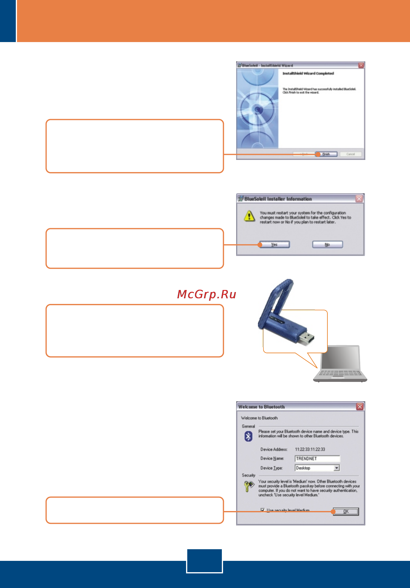 Trendnet TBW-104UB [5/11] Русский