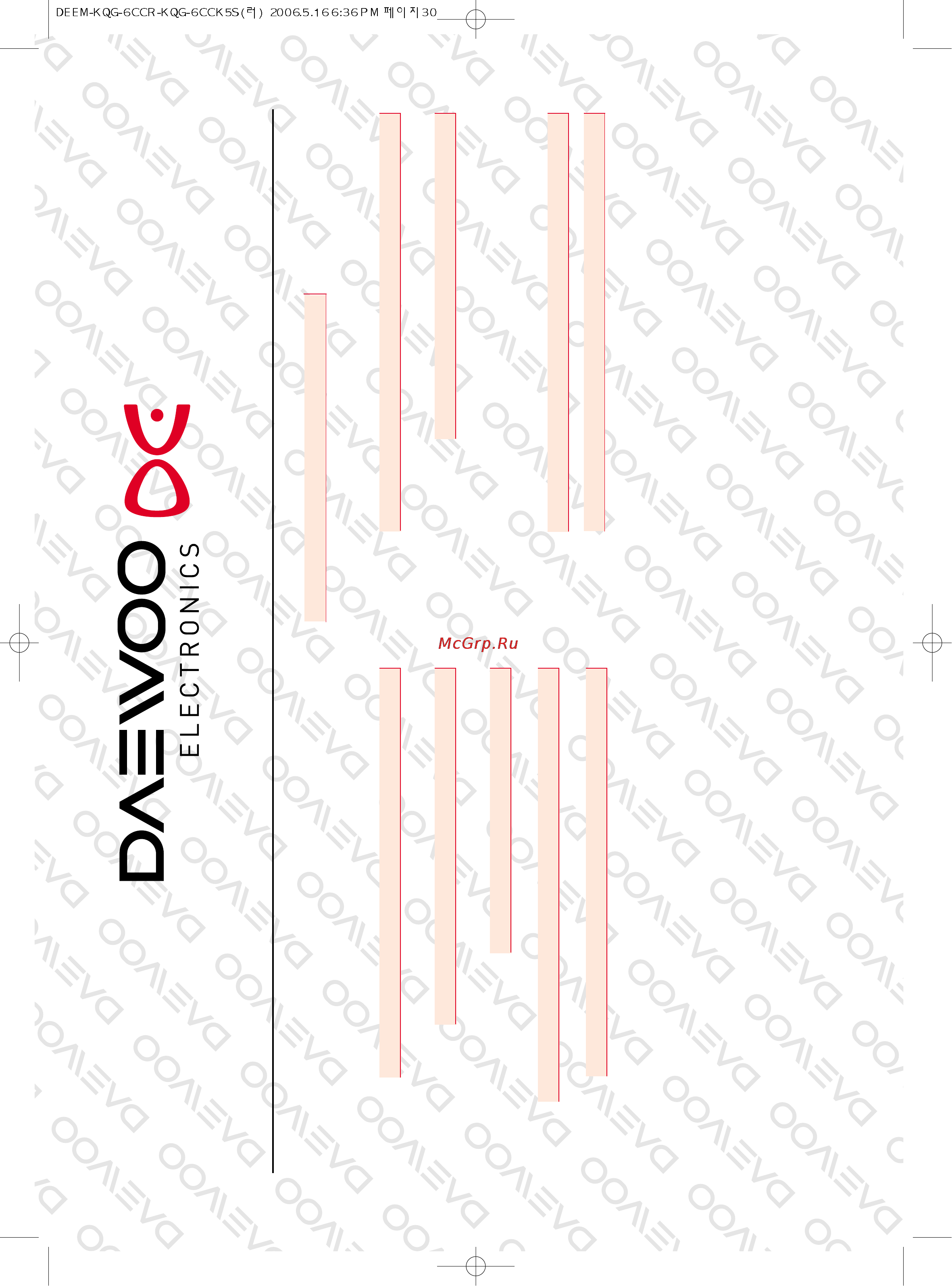 Daewoo Electronics KQG-6CCR [32/37] Daewoo d 5