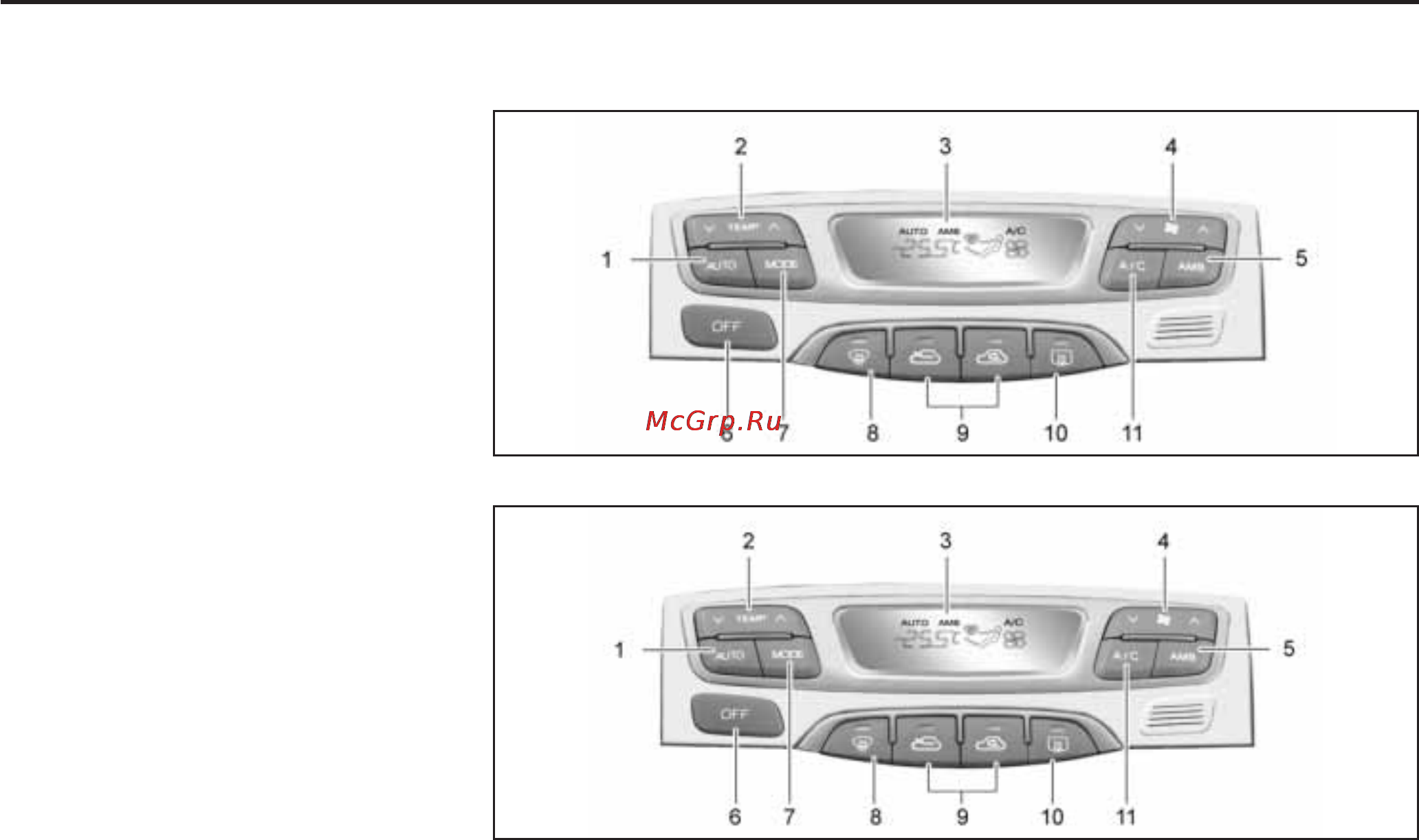 Hyundai TRAJET [112/251] Общие сведения о вашем автомобиле хёндэ