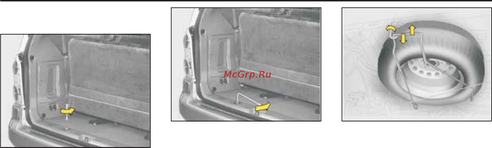Hyundai TRAJET [182/251] Действия в аварийных ситуациях