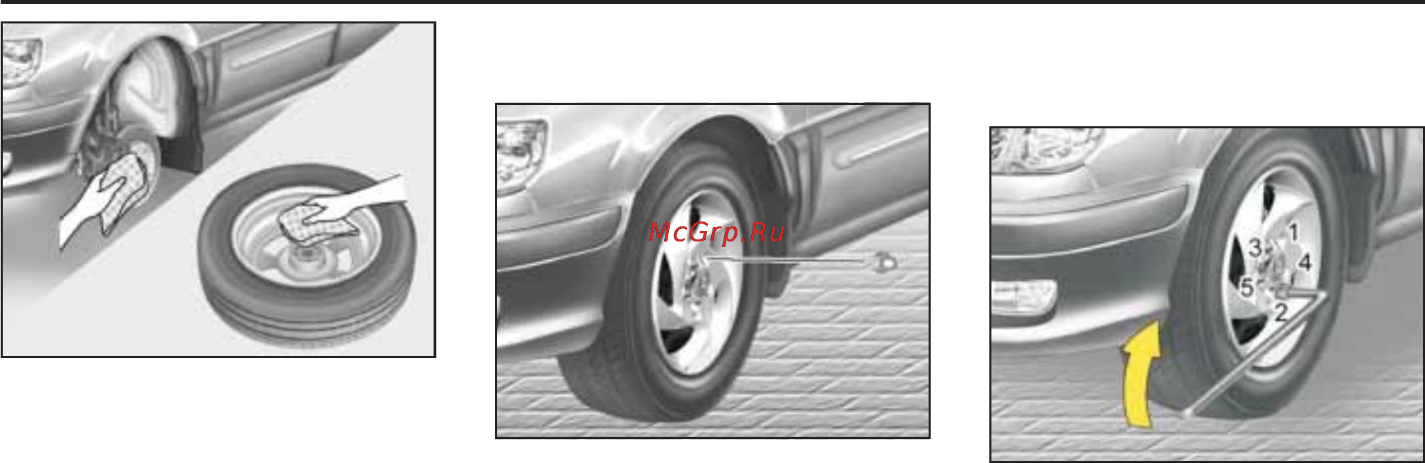 Hyundai TRAJET [186/251] Действия в аварийных ситуациях