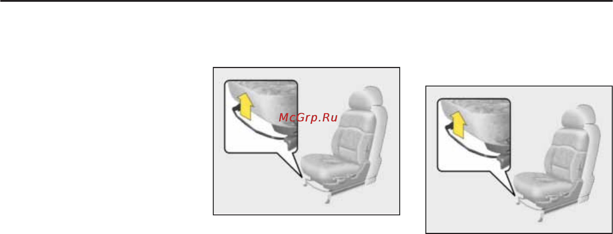 Hyundai TRAJET [28/251] Передние сидения