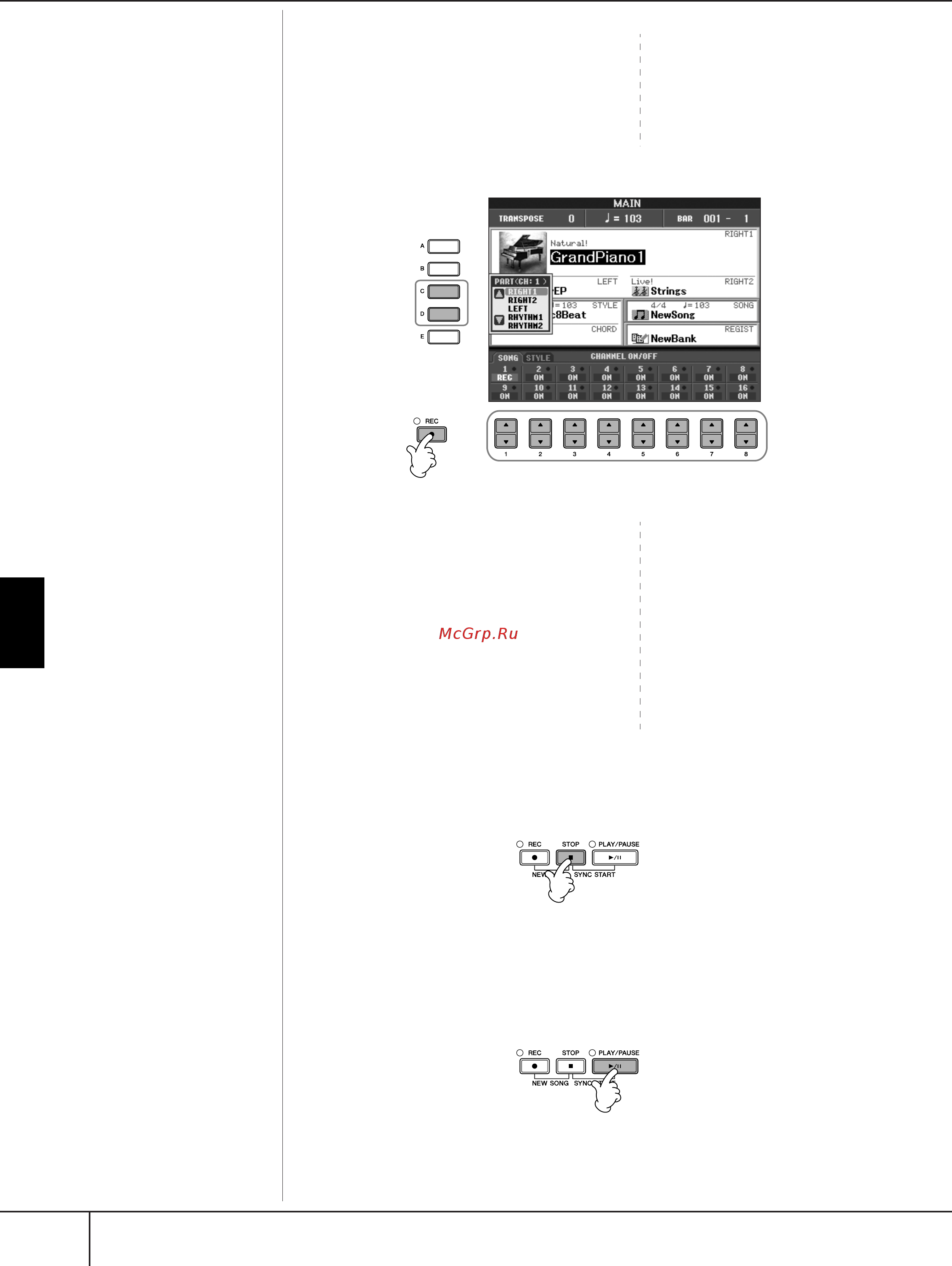 Yamaha CVP-403+BC100DR [142/226] Π π π π