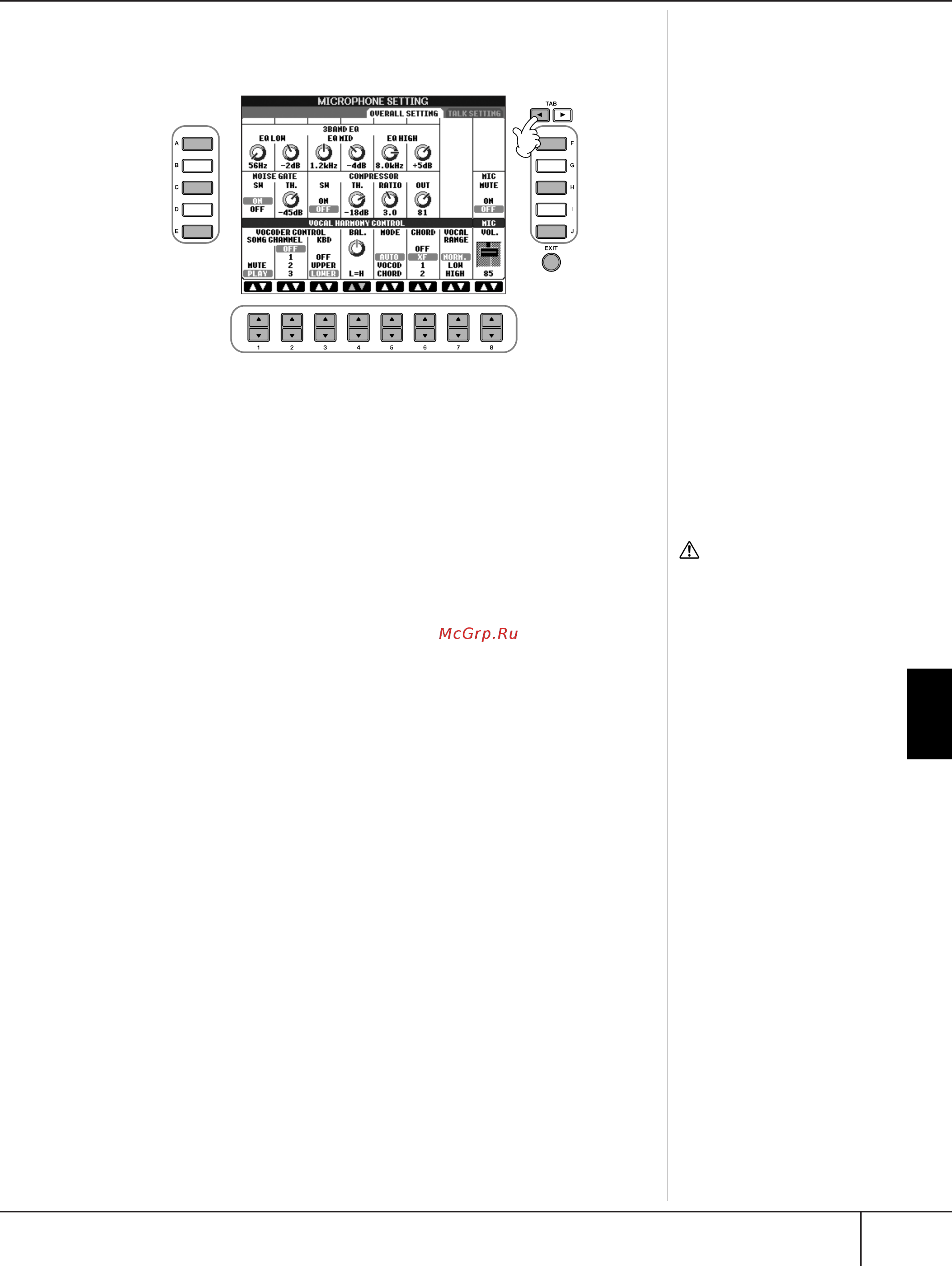 Yamaha CVP-405+BC100DR [167/226] Астраиваемые элементы параметры на вкладке overall setting
