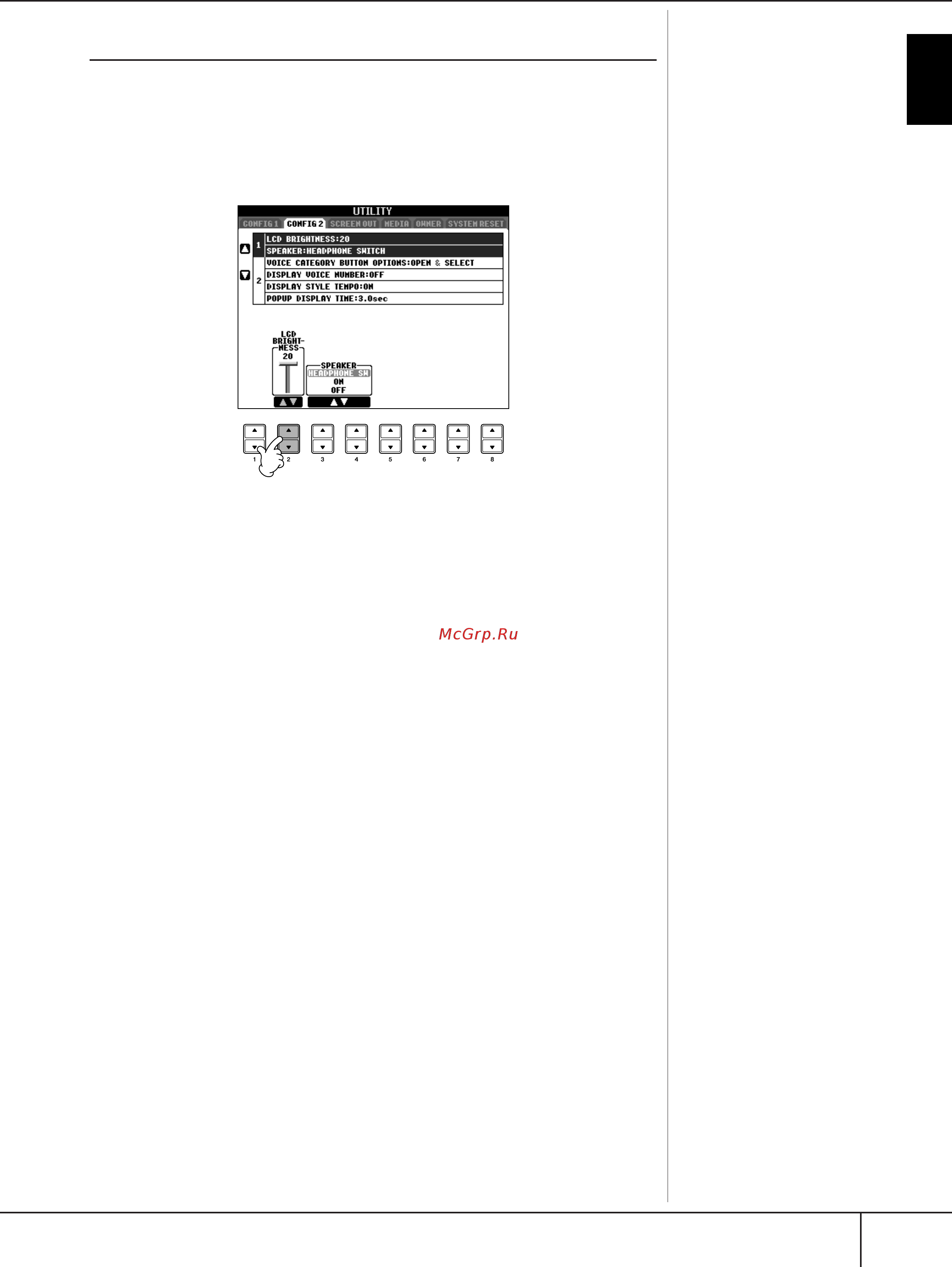 Yamaha CVP-401+BC100DR [19/226] Астройка яркости экрана cvp 405 403