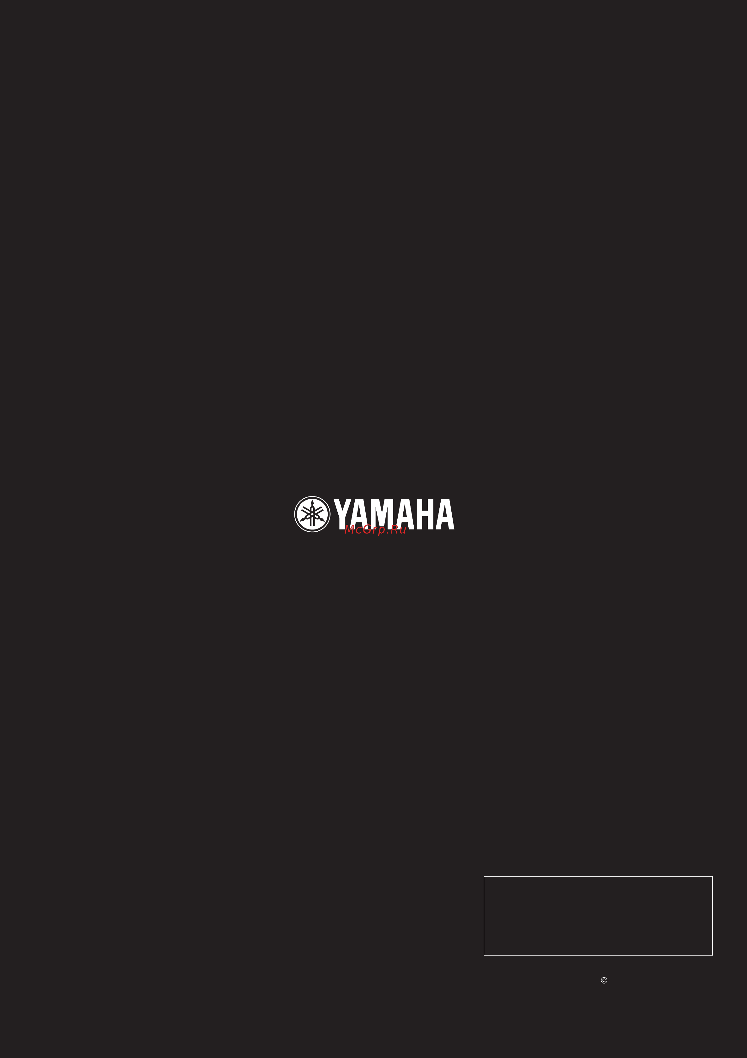 Yamaha CVP-405+BC100DR [226/226] Êìäéçéñëíçé èéãúáéçäíöãü