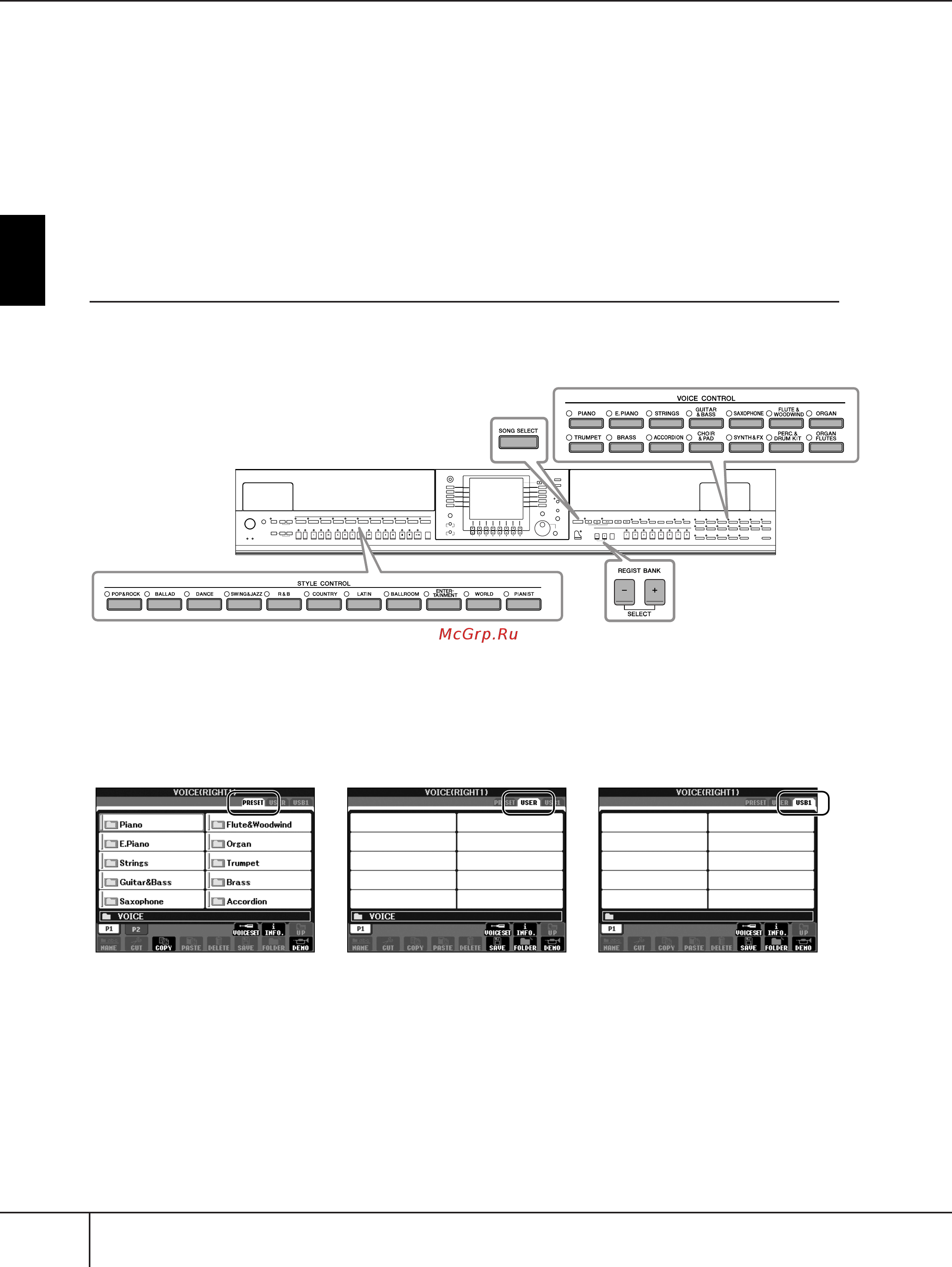 Yamaha CVP-405+BC100DR [66/226] Экран выбора файлов