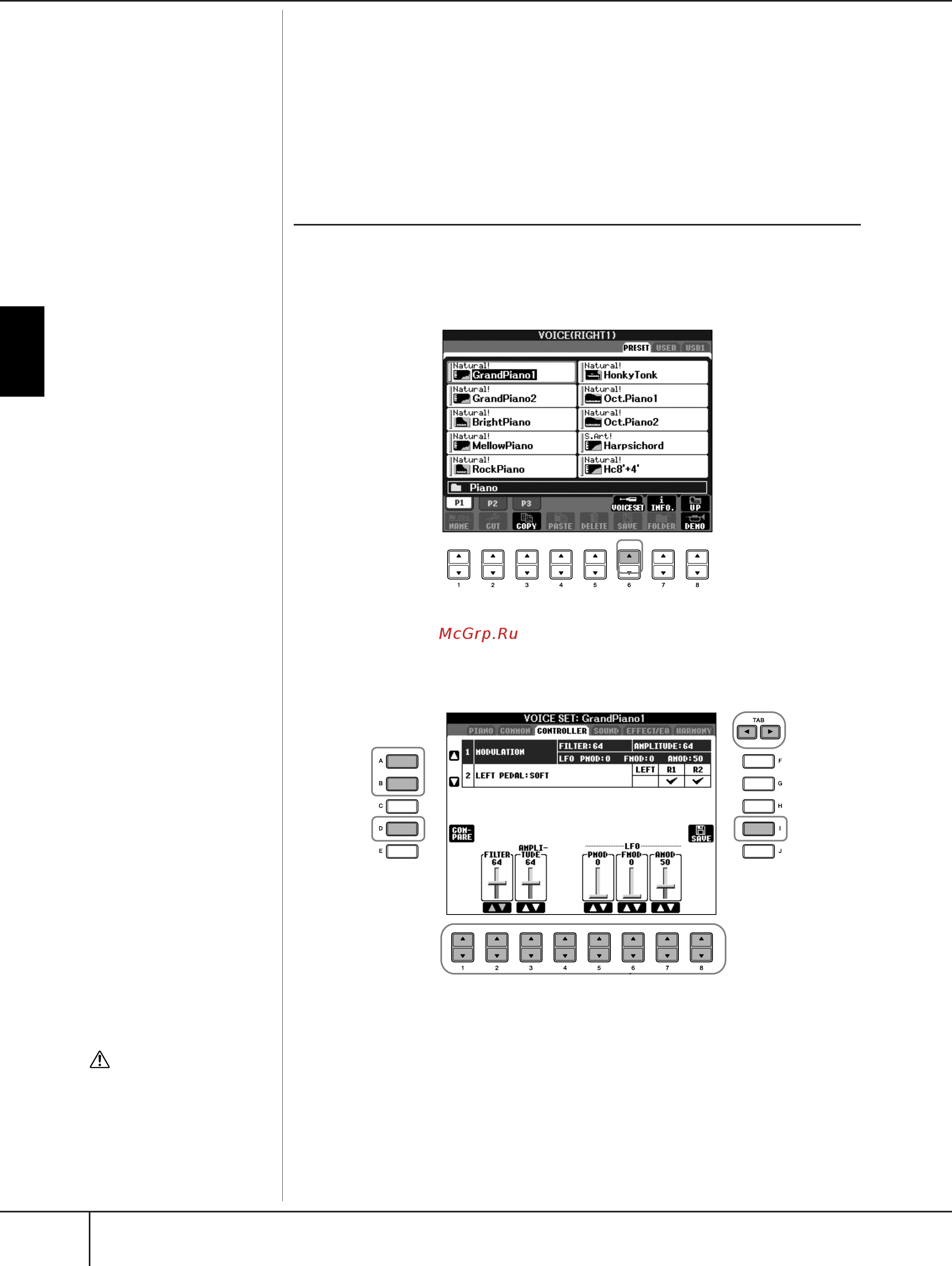 Yamaha CVP-405+BC100DR [96/226] Создание тембров функция sound creator