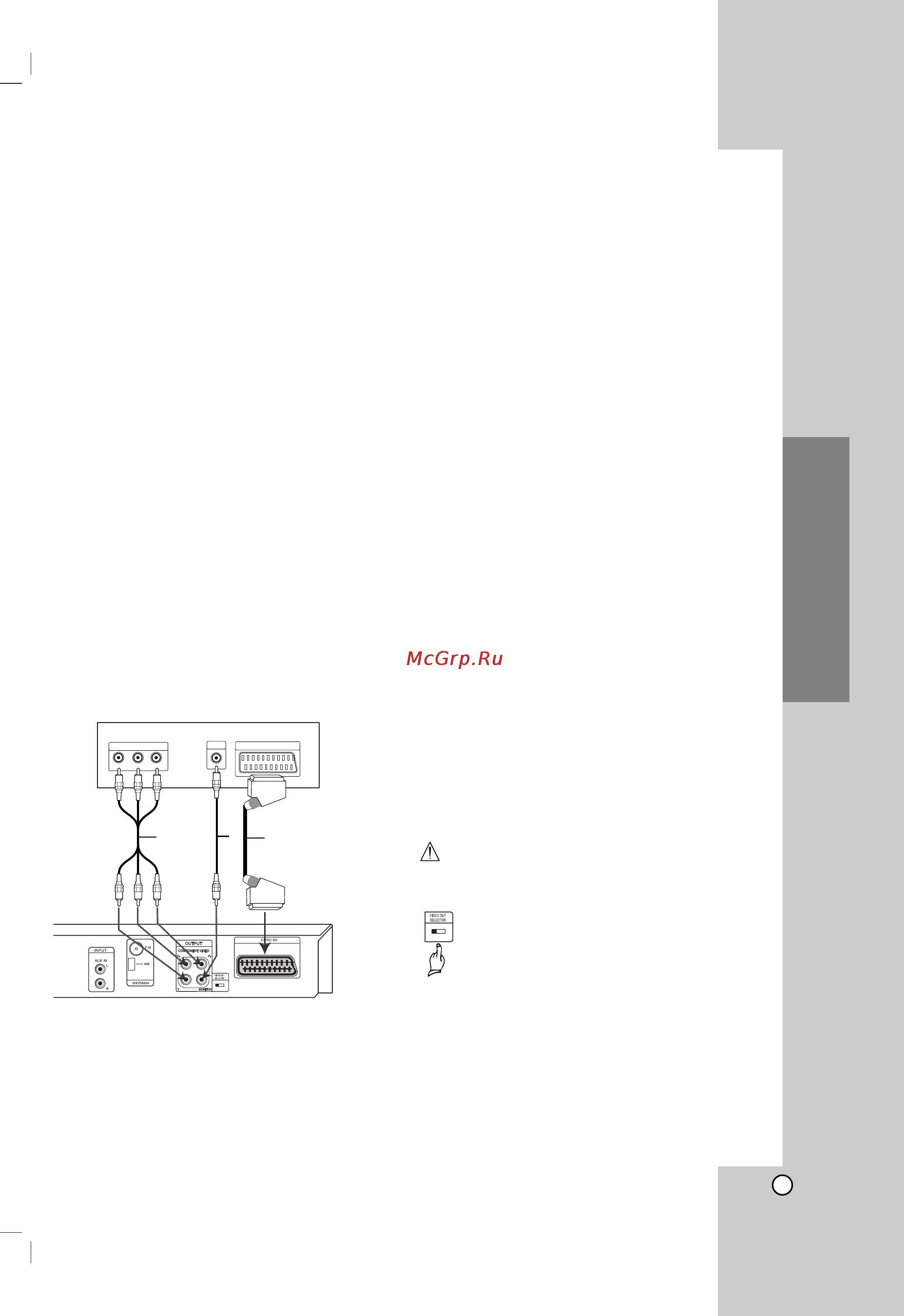 LG XH-T3029S [7/24] Ìòú ìó í ë ì òú óèí
