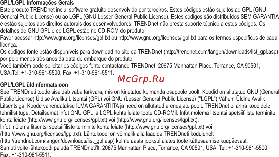 Trendnet TDM-C500 Инструкция по эксплуатации онлайн [12/14] 12291