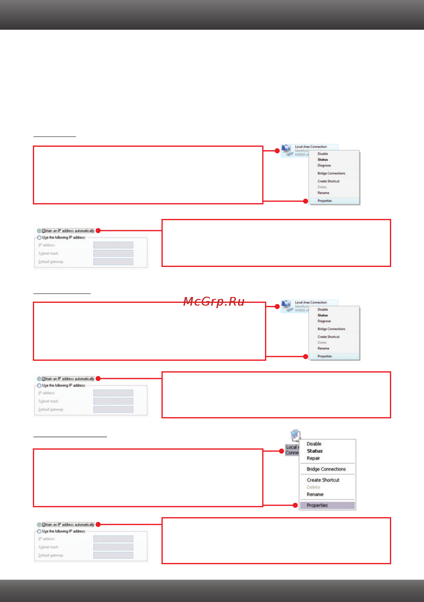 Trendnet TDM-C500 [9/14] Troubleshooting