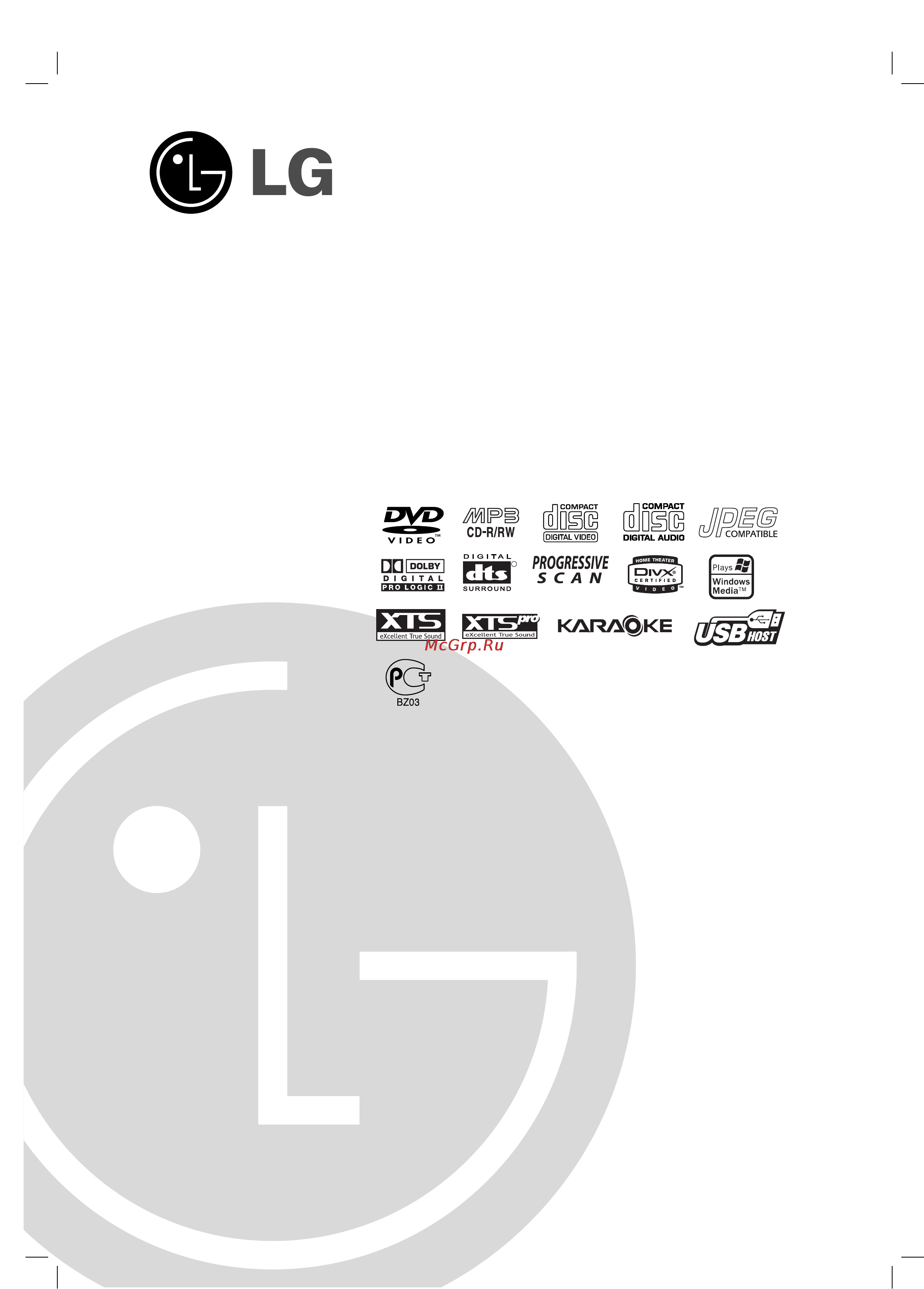 LG XH-LK550 Инструкция по эксплуатации онлайн