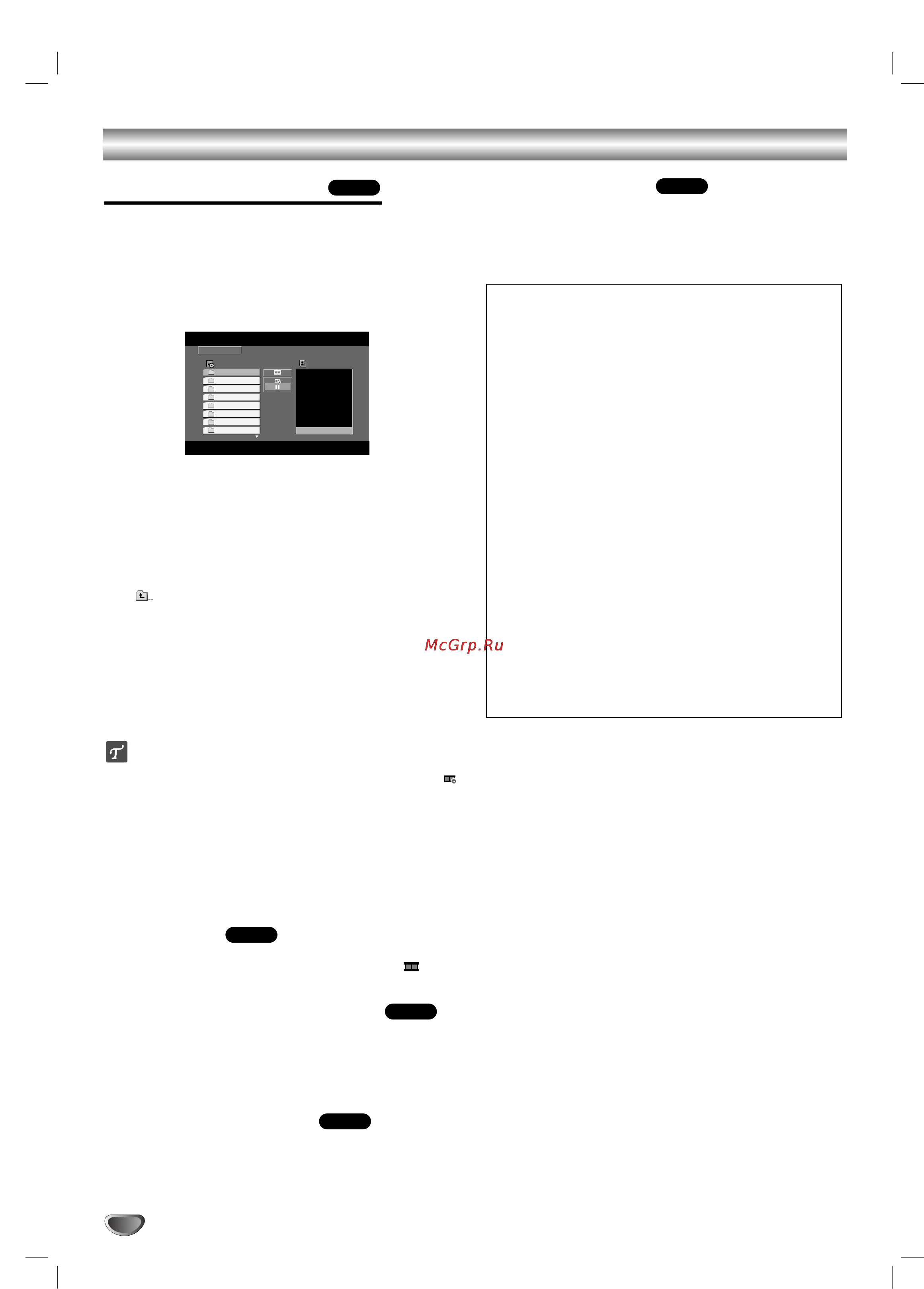 LG XH-LK550 [22/38] Ê óú ò ëòíóï jpeg