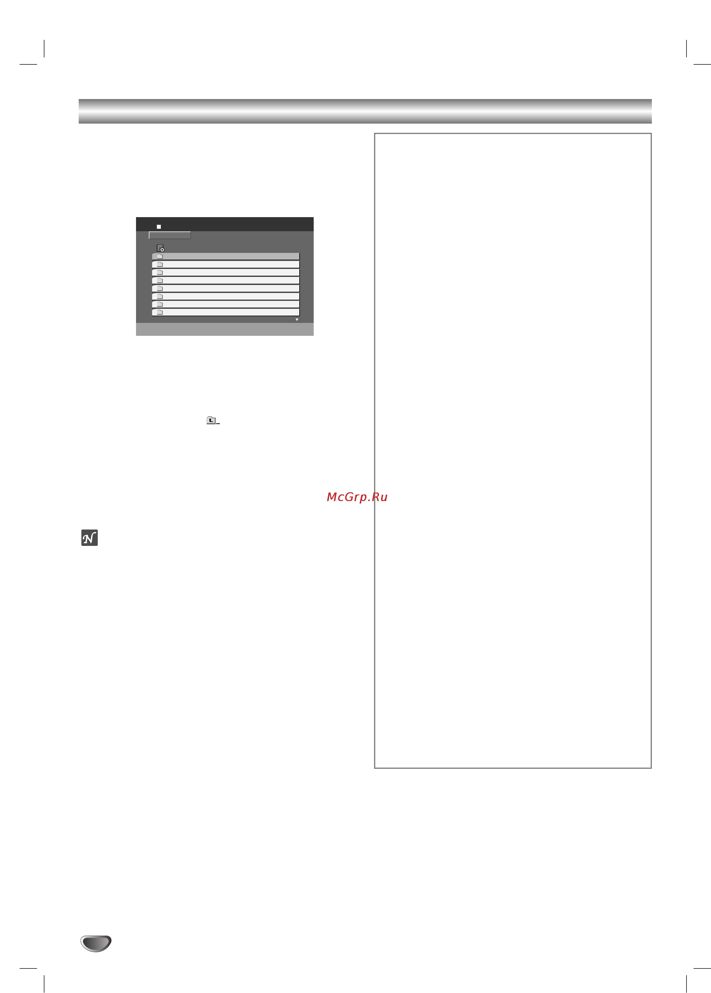 LG XH-LK550 [24/38] Ê óú ò ëòíóï ùó ï ú divx