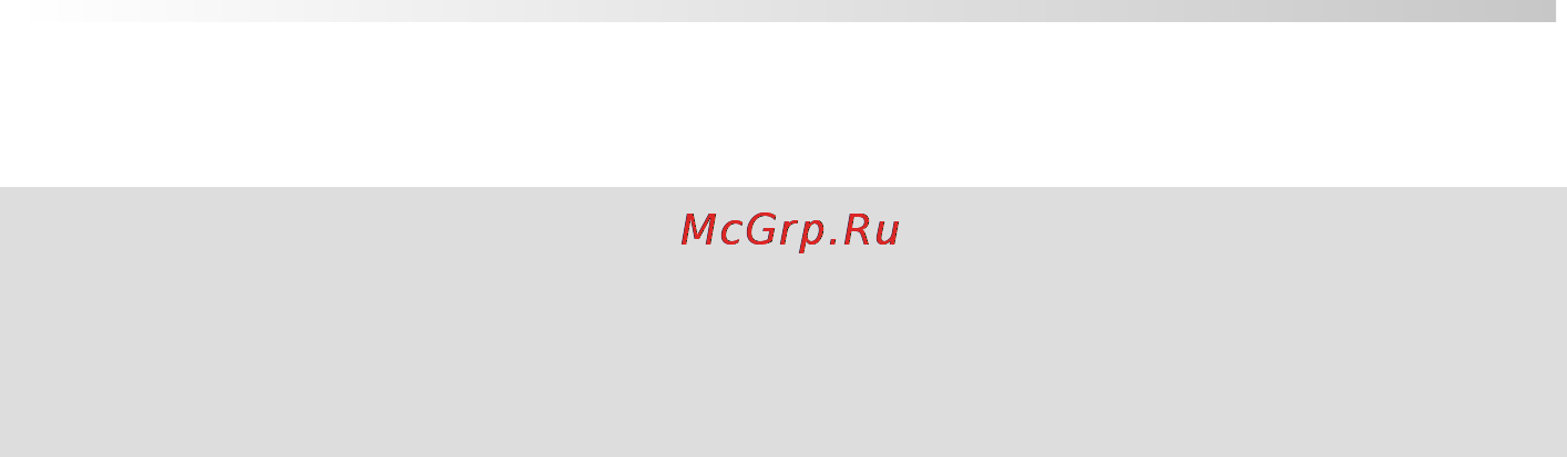 Mystery MMW–2018G [3/25] Руководство по эксплуатации