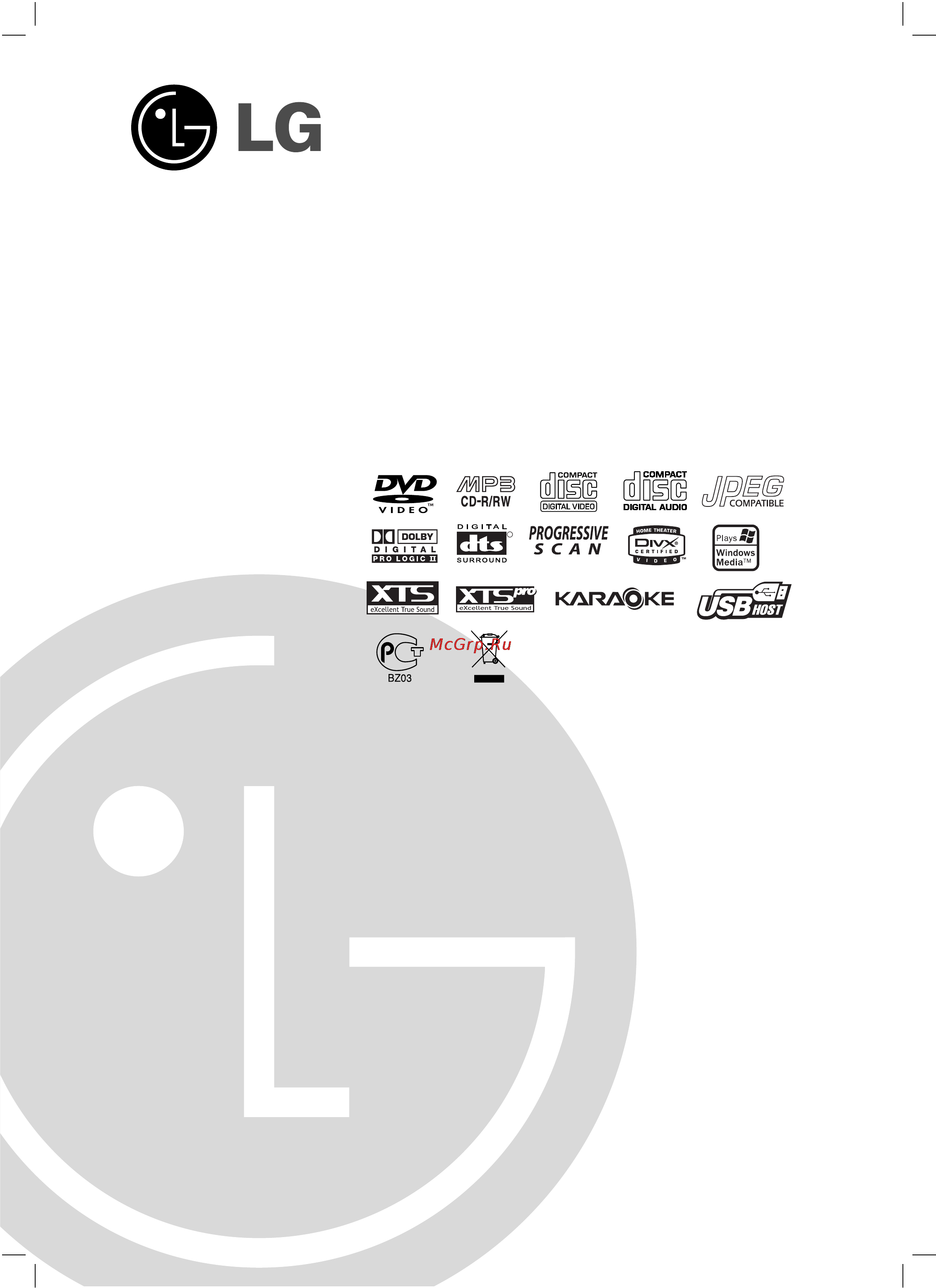LG LH-TK550Q Инструкция по эксплуатации онлайн
