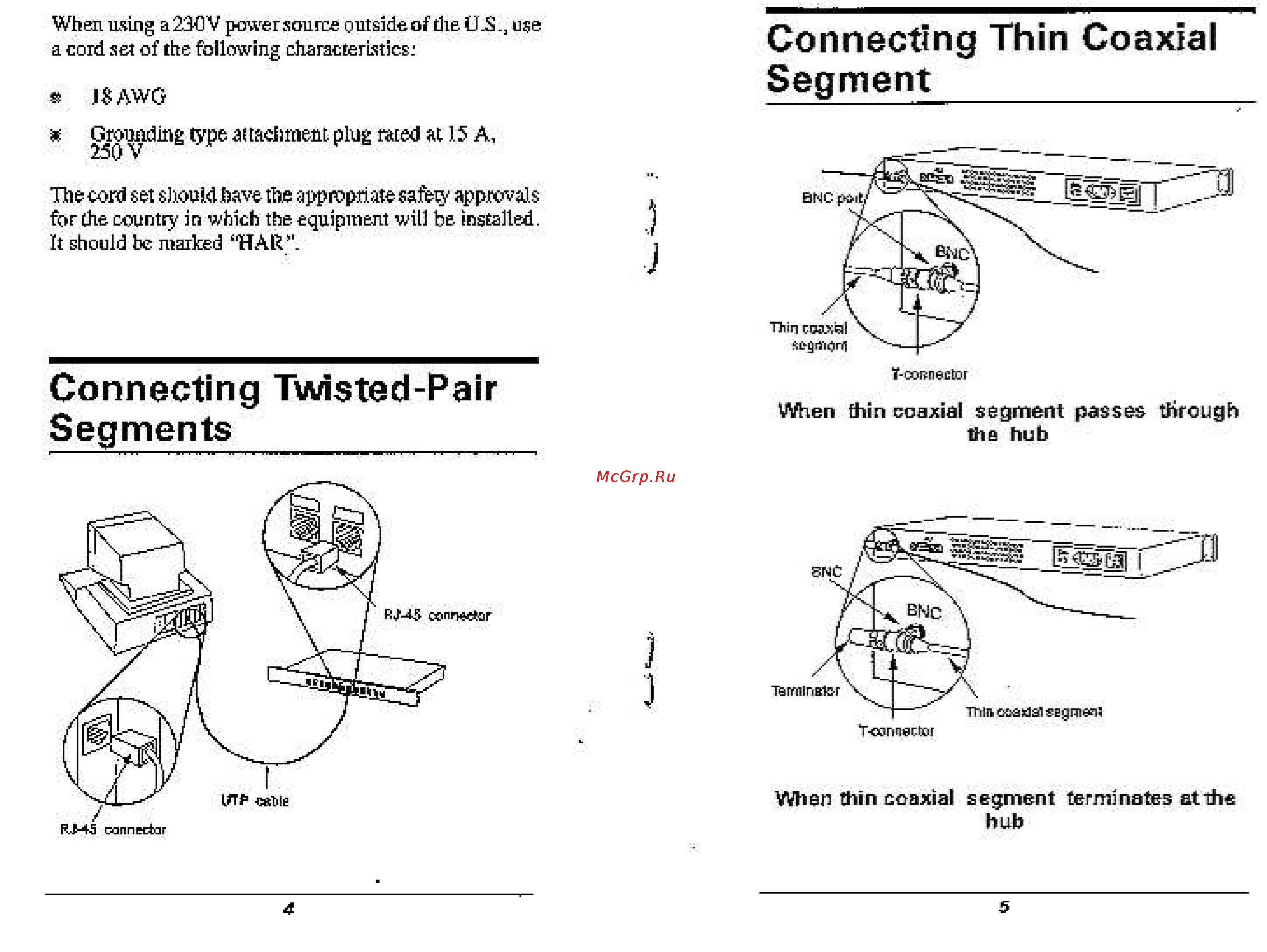 Trendnet TE-1820 [5/9] Connecting thin coaxial