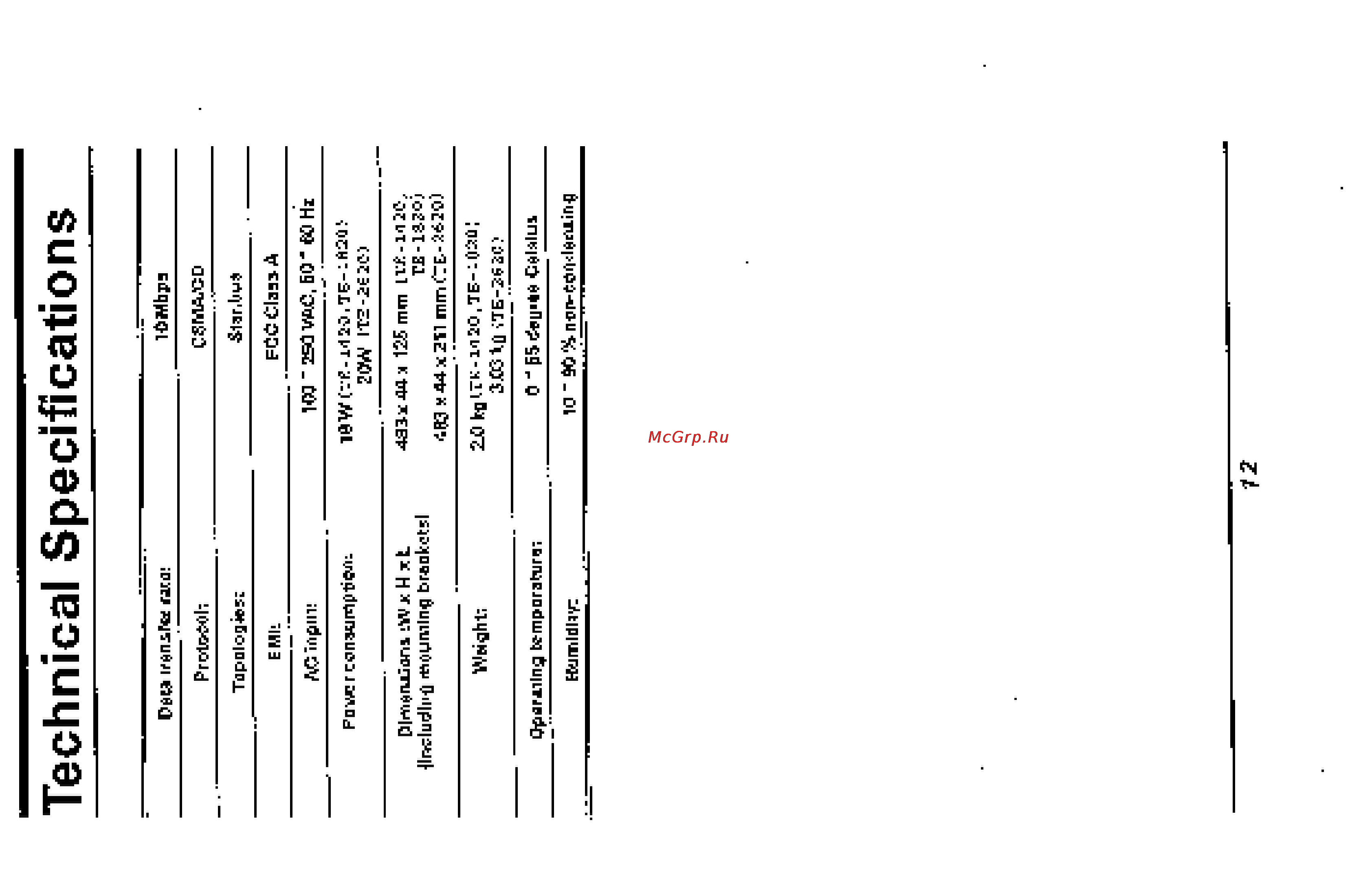 Trendnet TE-2620 [9/9] Technical specifications