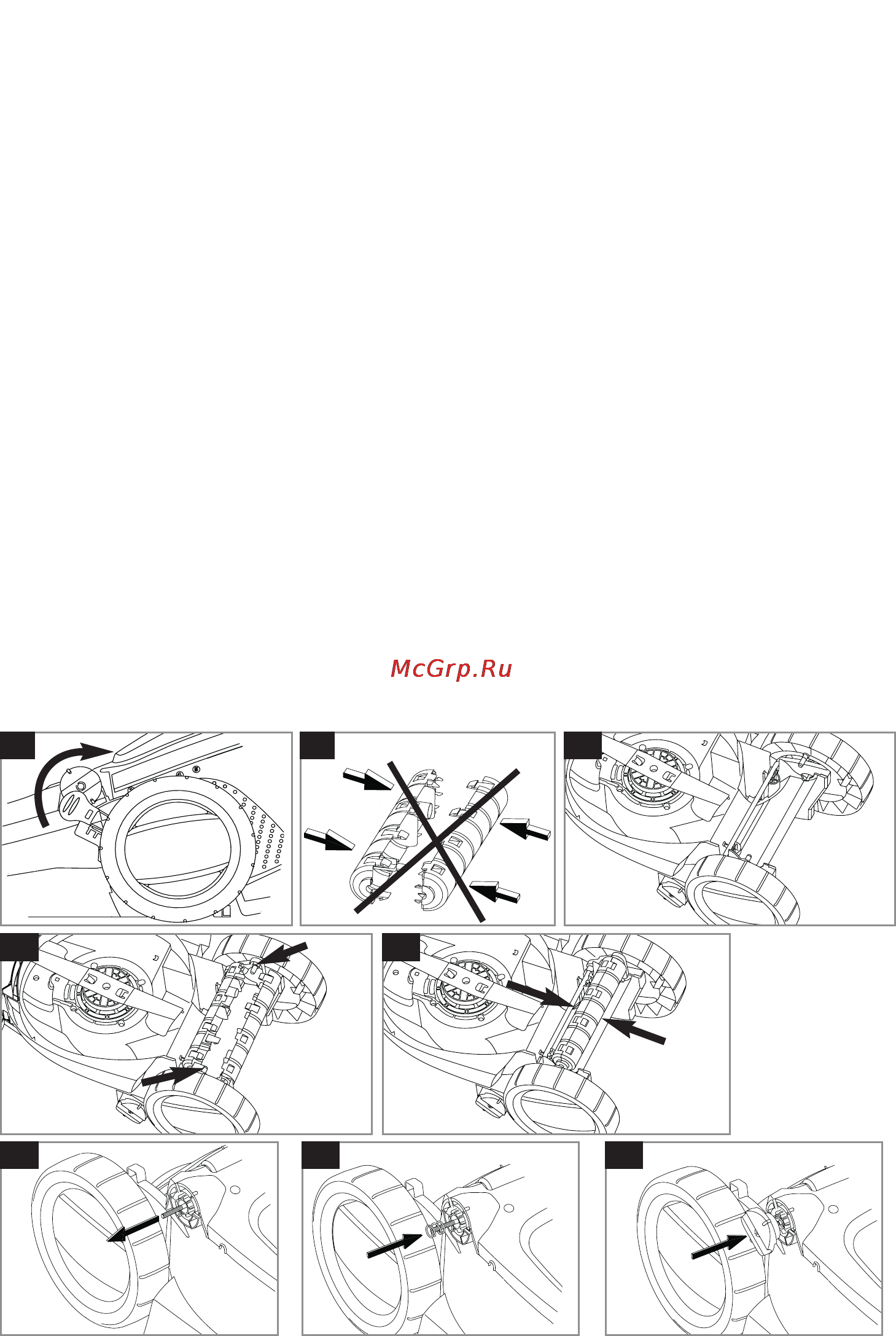 Flymo Multimo 420 9669538-62 [4/80] C1 c2 c3