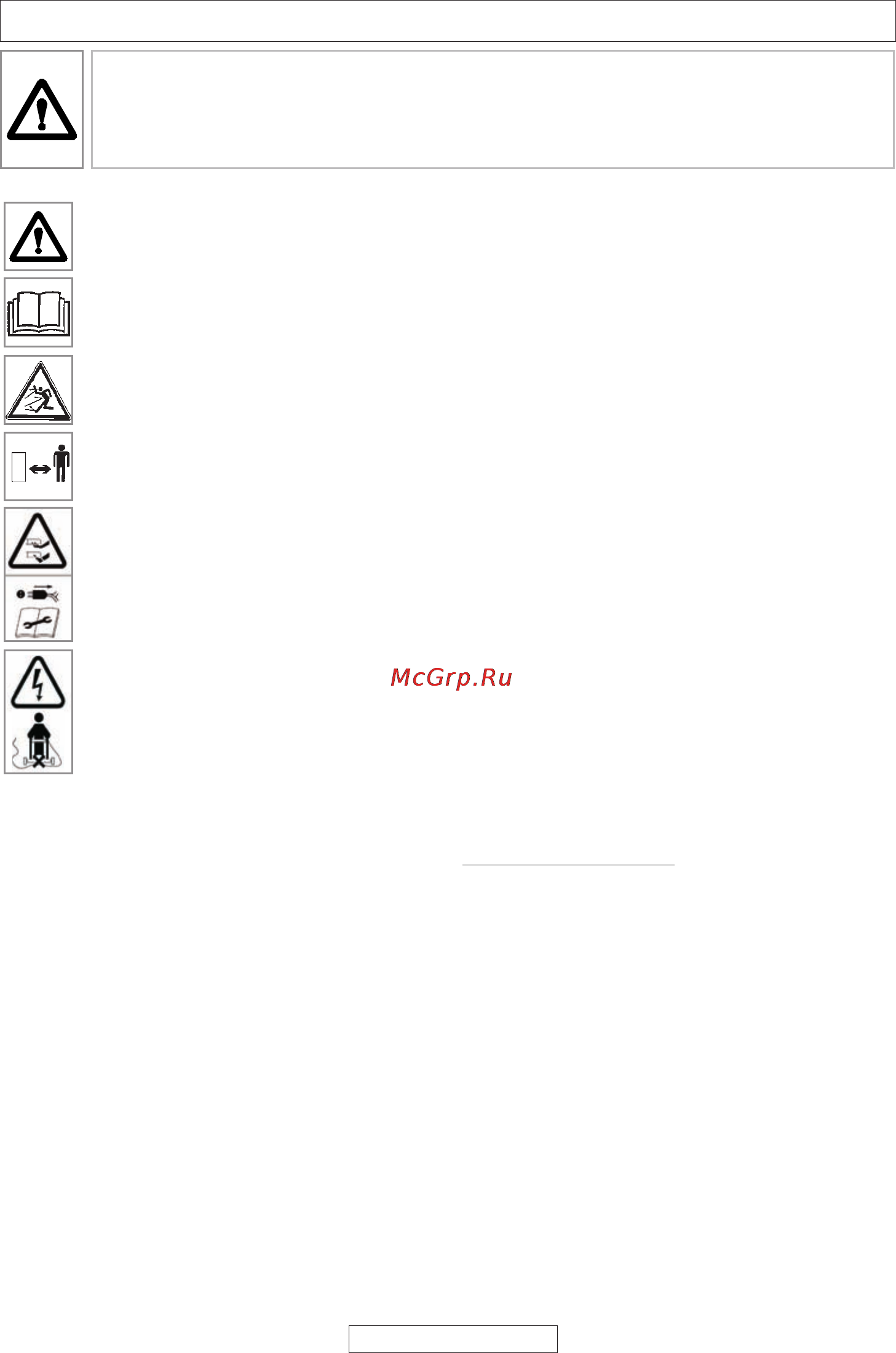 Flymo Multimo 420 9669538-62 [68/80] Dro œba