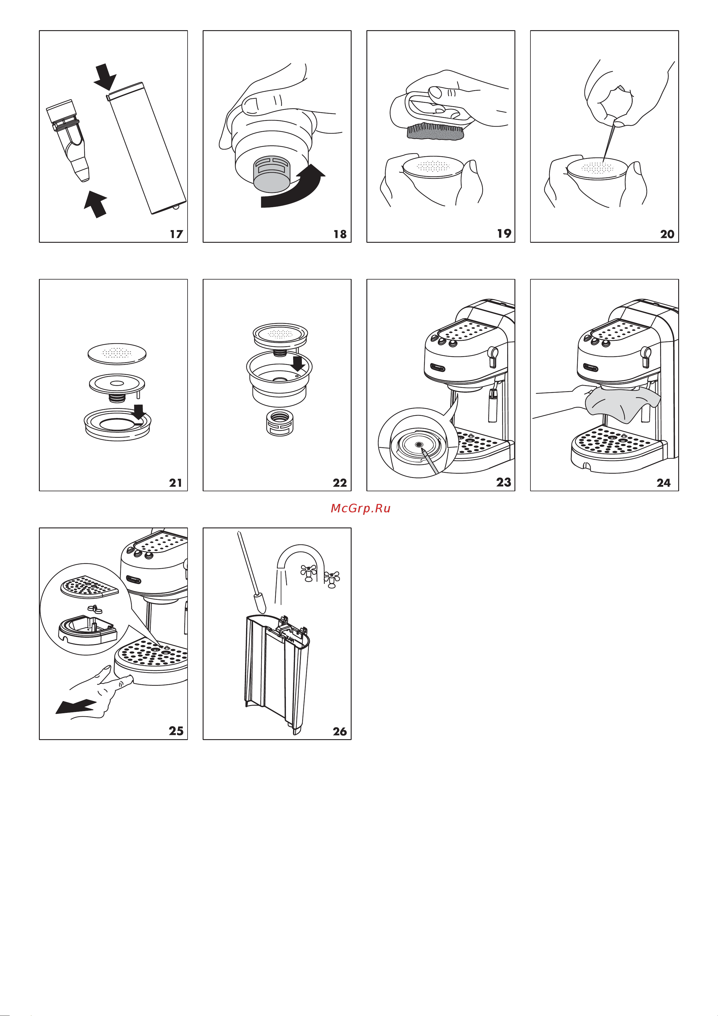 Delonghi EC270 Руководство пользователя онлайн [4/10] 636128