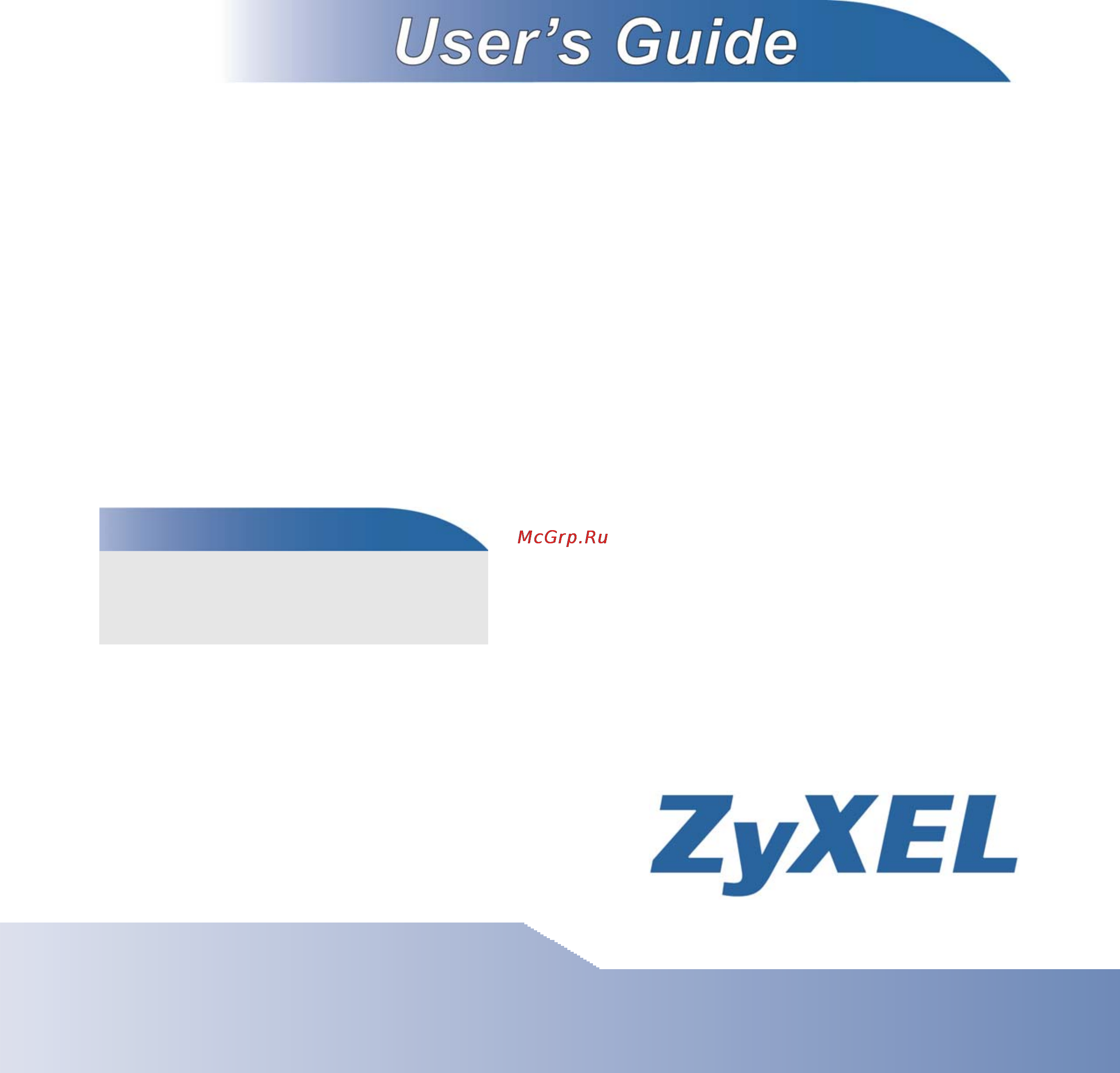 Zyxel V301-T1 Инструкция по эксплуатации онлайн