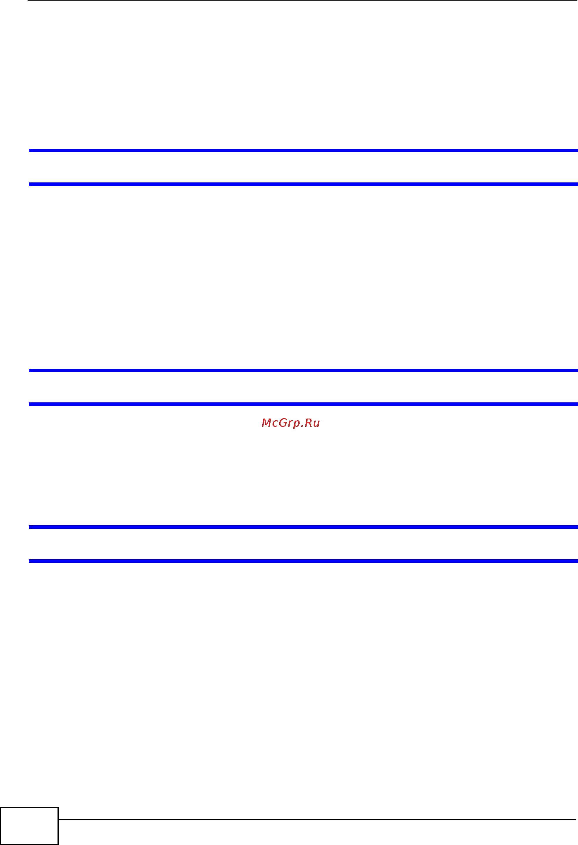 Zyxel V301-T1 [158/240] I cannot see or access the login screen in the web configurator